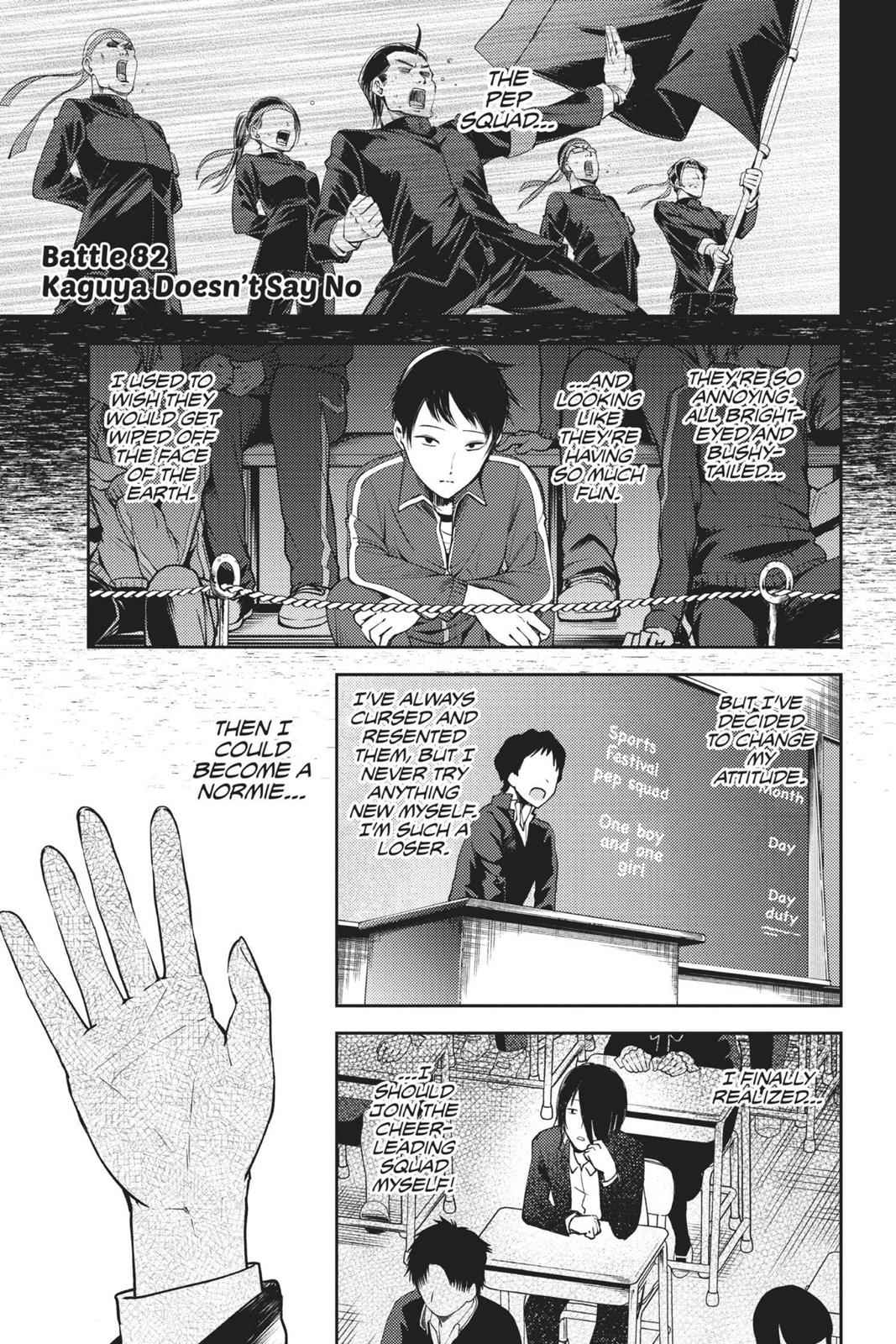 Kaguya-sama - Love Is War Chap 82 - Next Chap 83