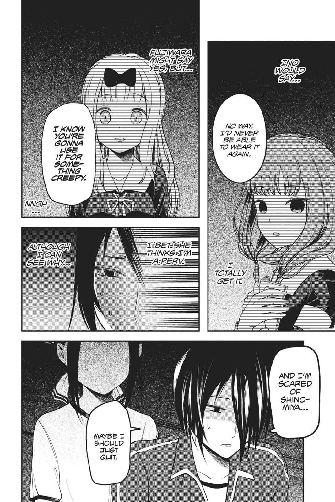 Kaguya-sama - Love Is War Chap 82 - Next Chap 83