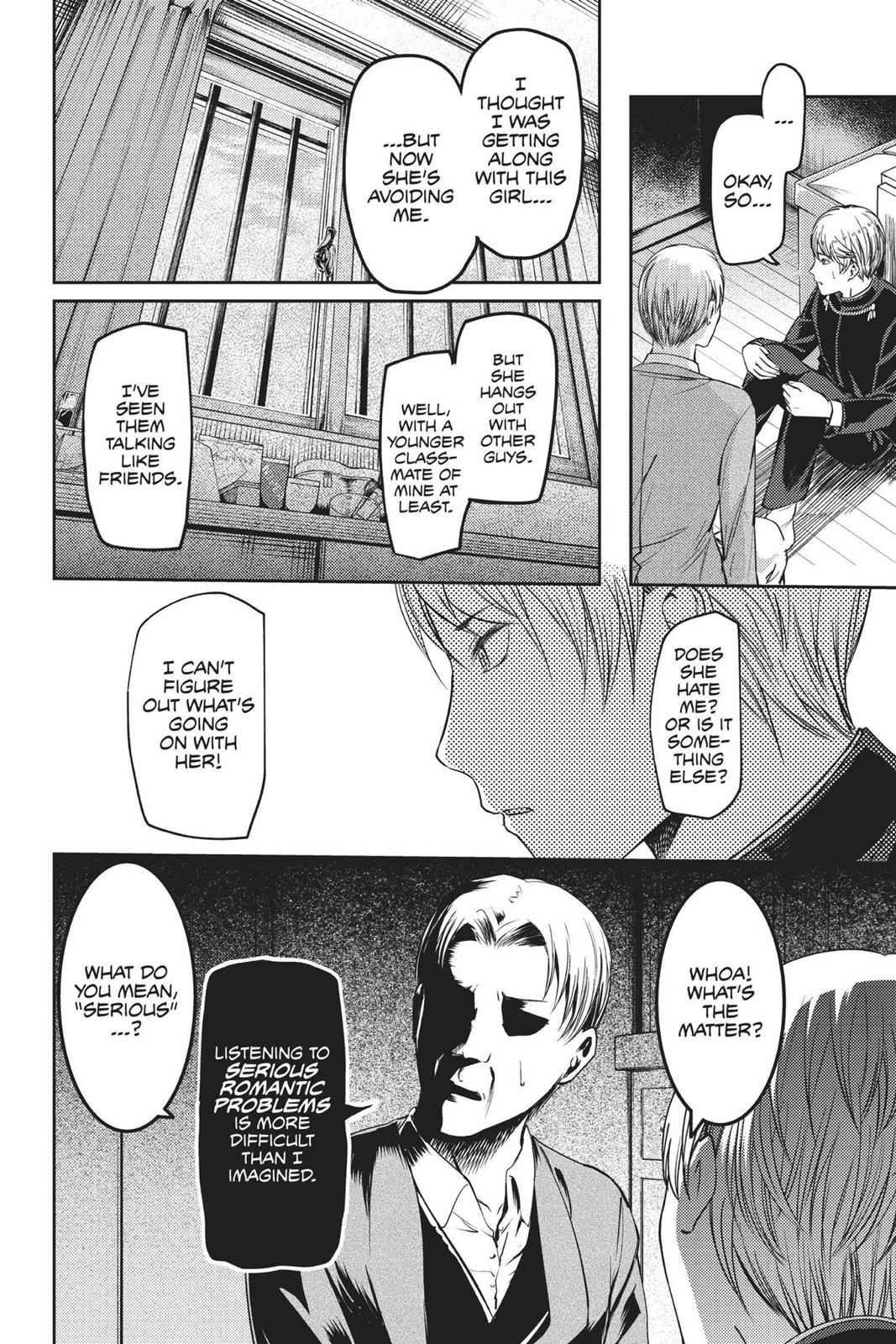 Kaguya-sama - Love Is War Chap 83 - Next Chap 84