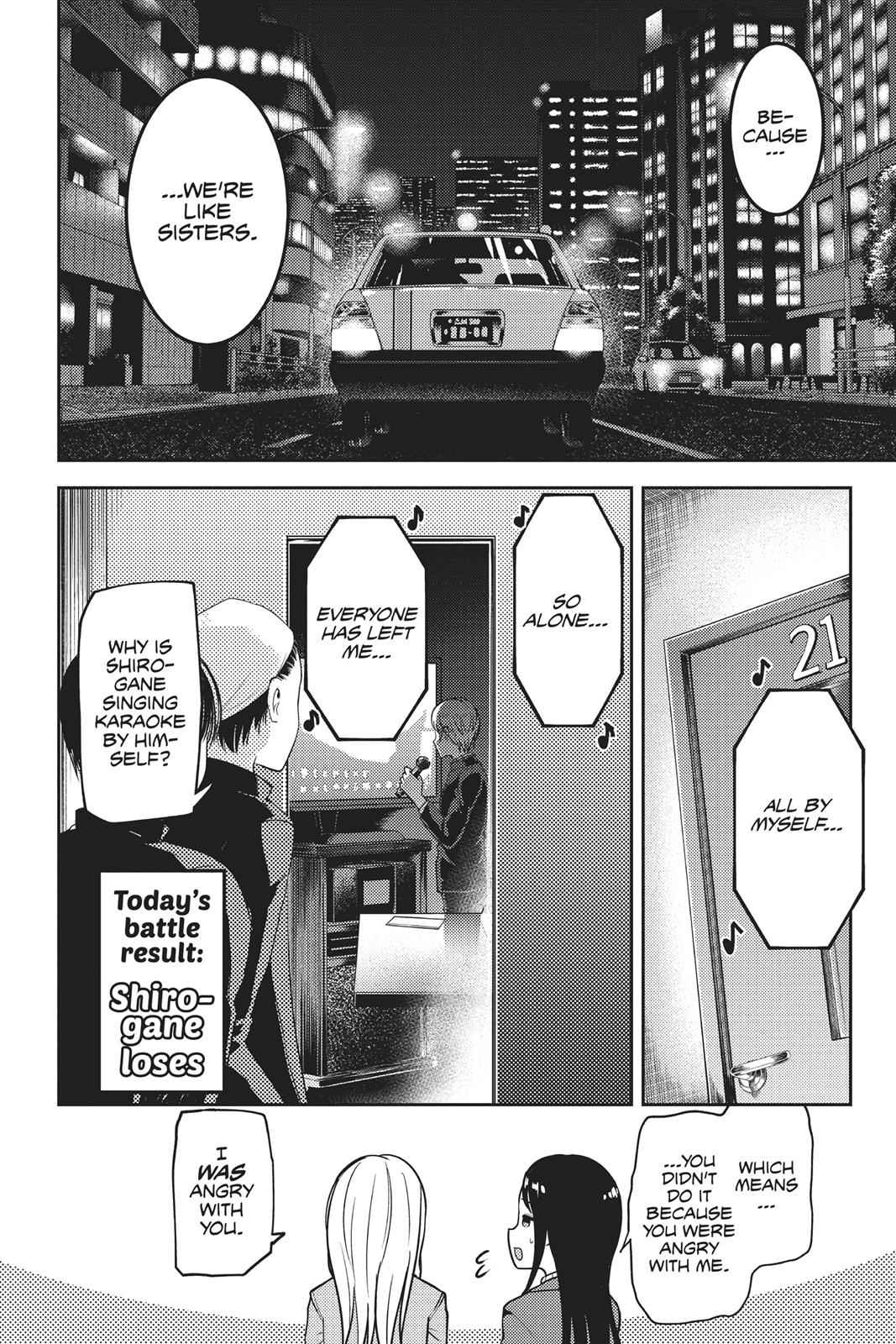 Kaguya-sama - Love Is War Chap 94 - Next Chap 95