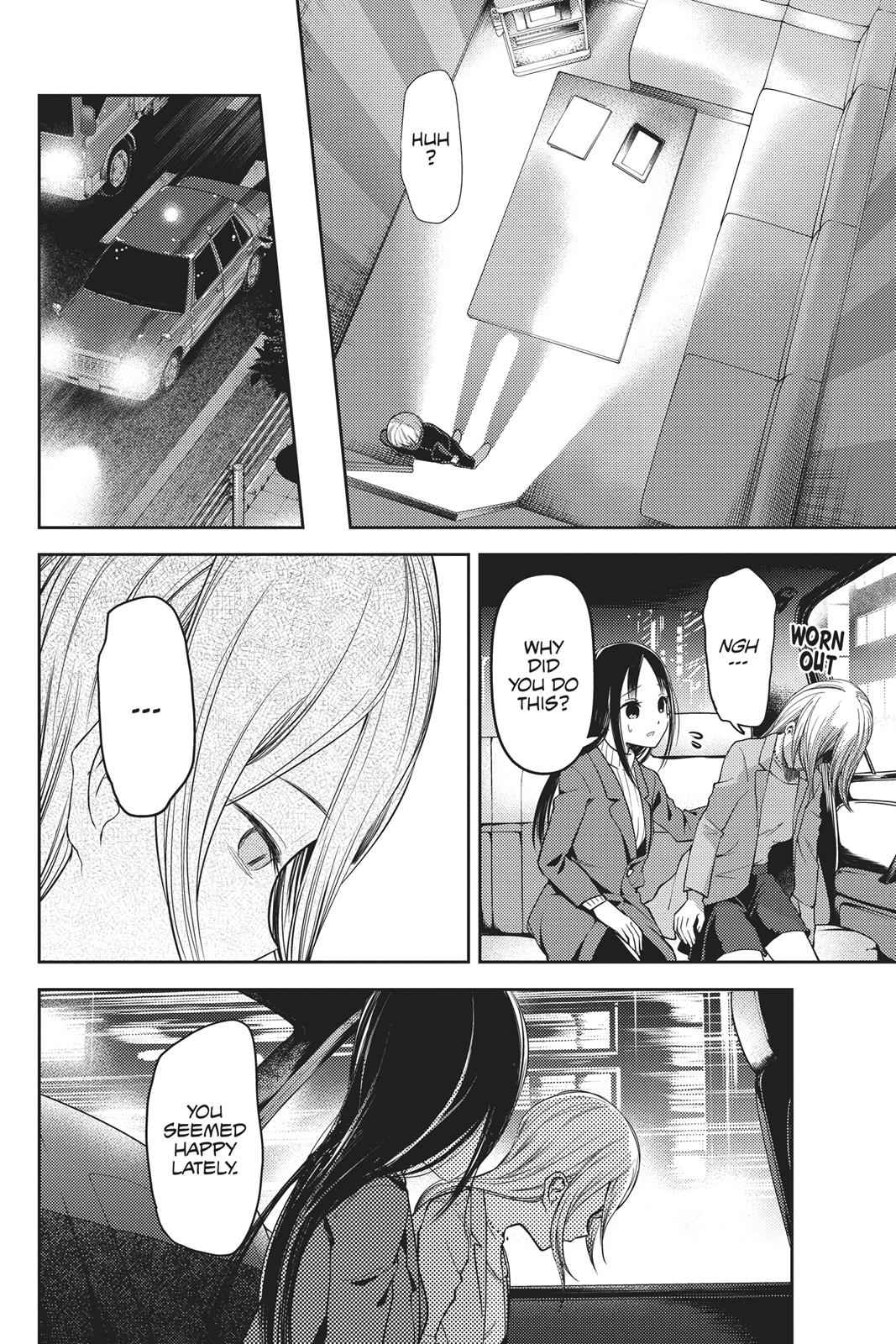Kaguya-sama - Love Is War Chap 94 - Next Chap 95