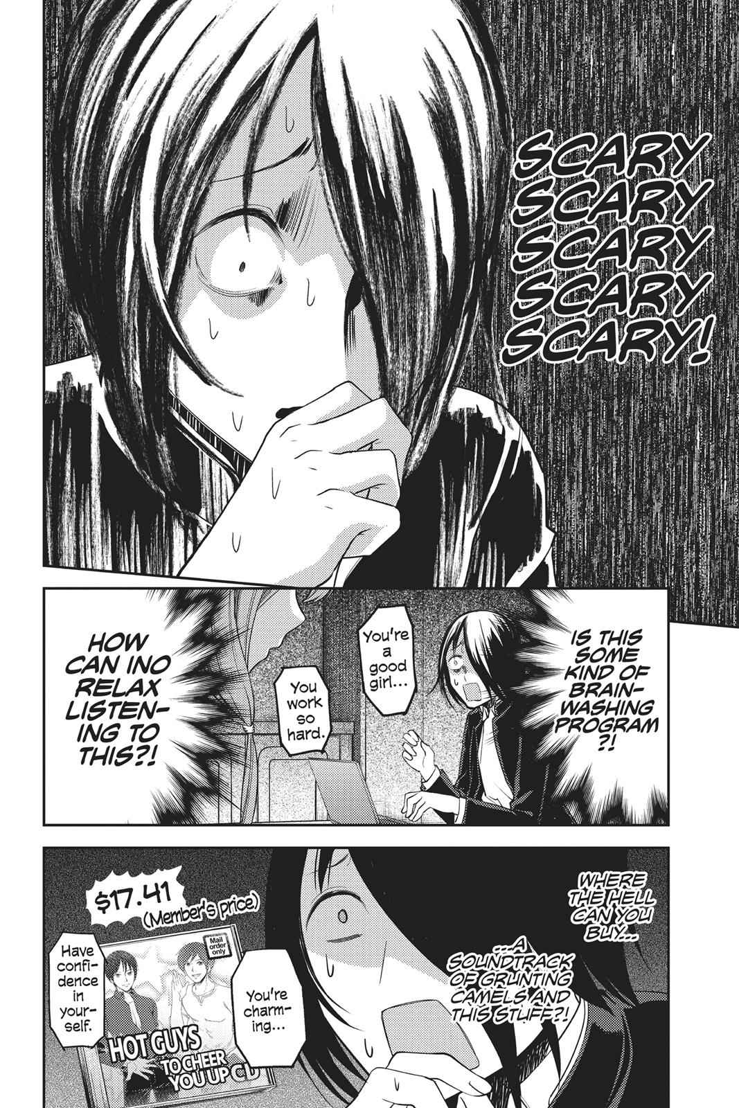 Kaguya-sama - Love Is War Chap 95 - Next Chap 96