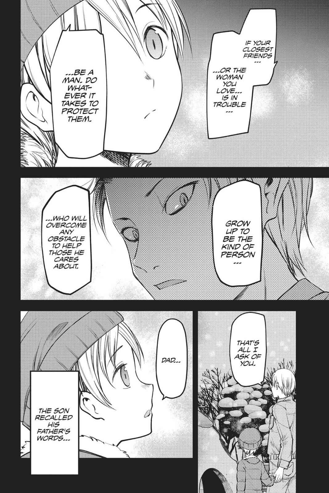 Kaguya-sama - Love Is War Chap 91 - Next Chap 92