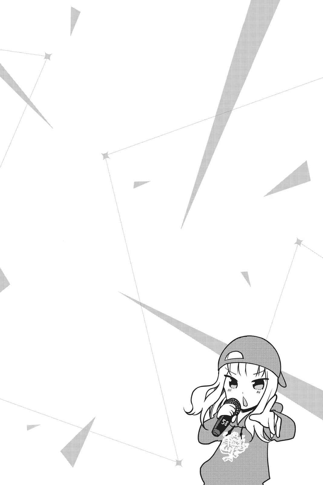 Kaguya-sama - Love Is War Chap 107 - Next Chap 108