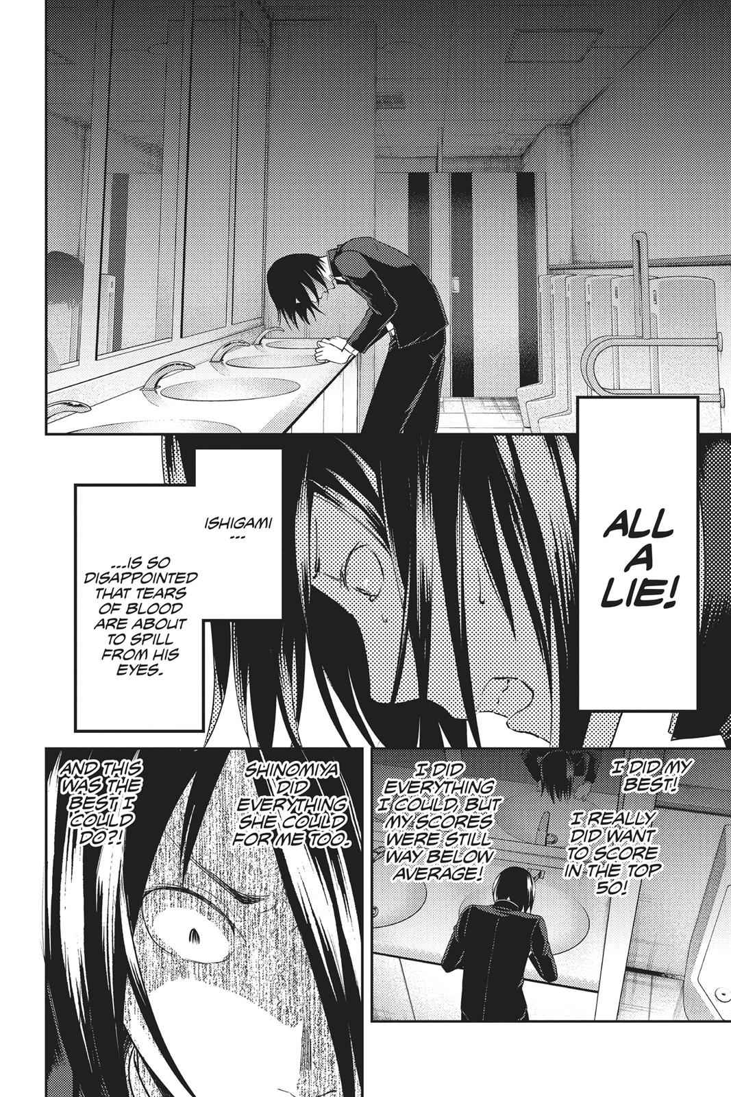 Kaguya-sama - Love Is War Chap 105 - Next Chap 106