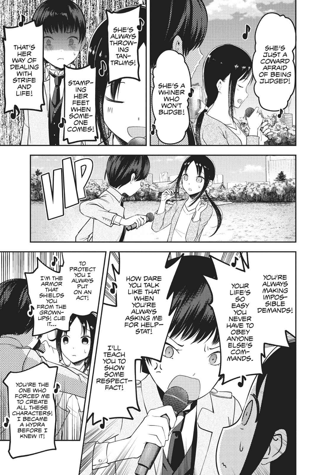 Kaguya-sama - Love Is War Chap 108 - Next Chap 109