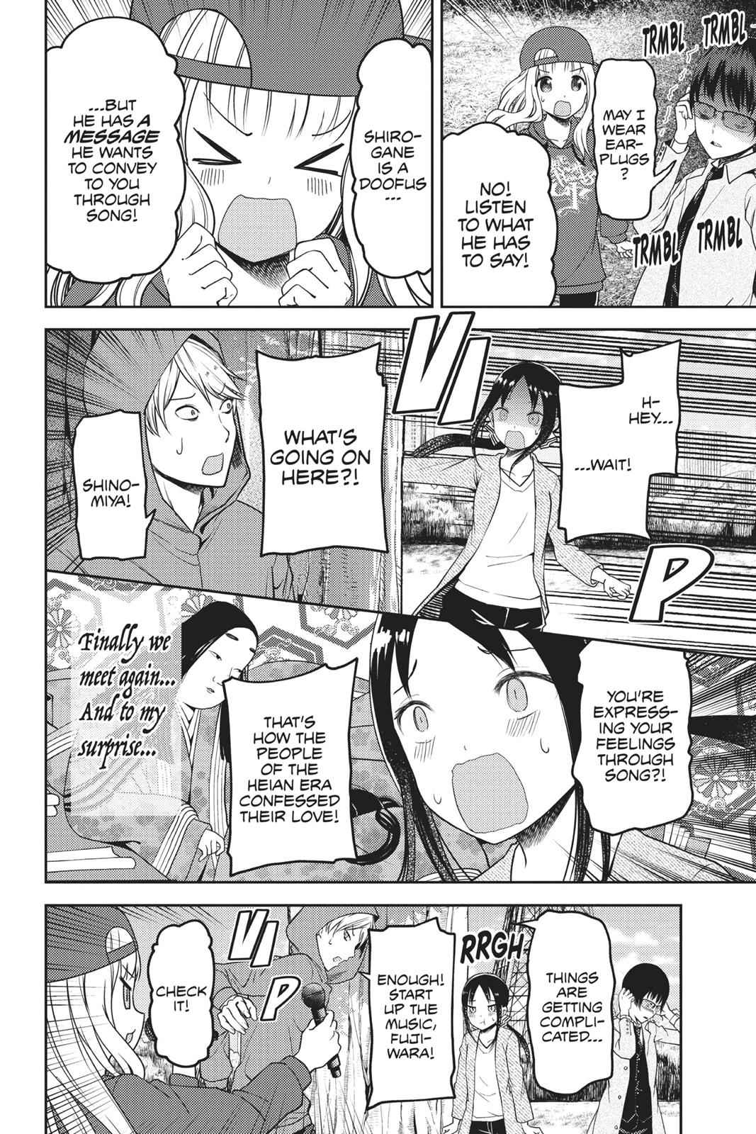 Kaguya-sama - Love Is War Chap 108 - Next Chap 109