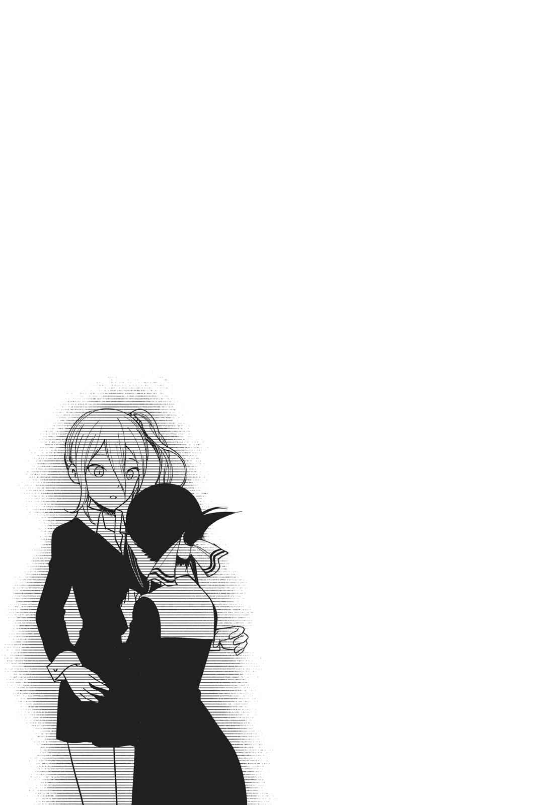 Kaguya-sama - Love Is War Chap 100 - Next Chap 101