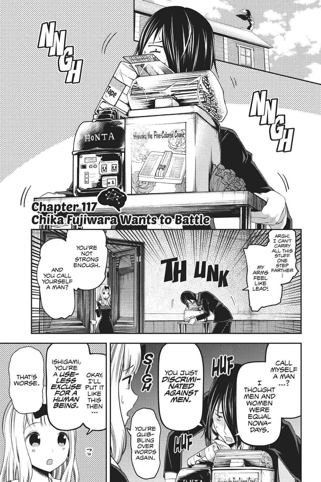 Kaguya-sama - Love Is War Chap 117 - Next Chap 118