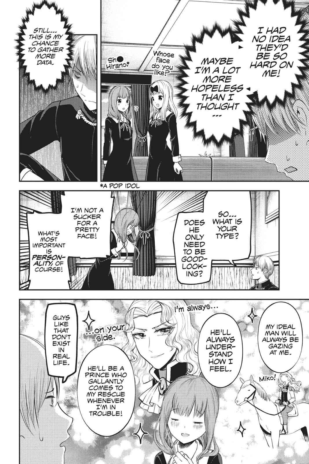 Kaguya-sama - Love Is War Chap 114 - Next Chap 115