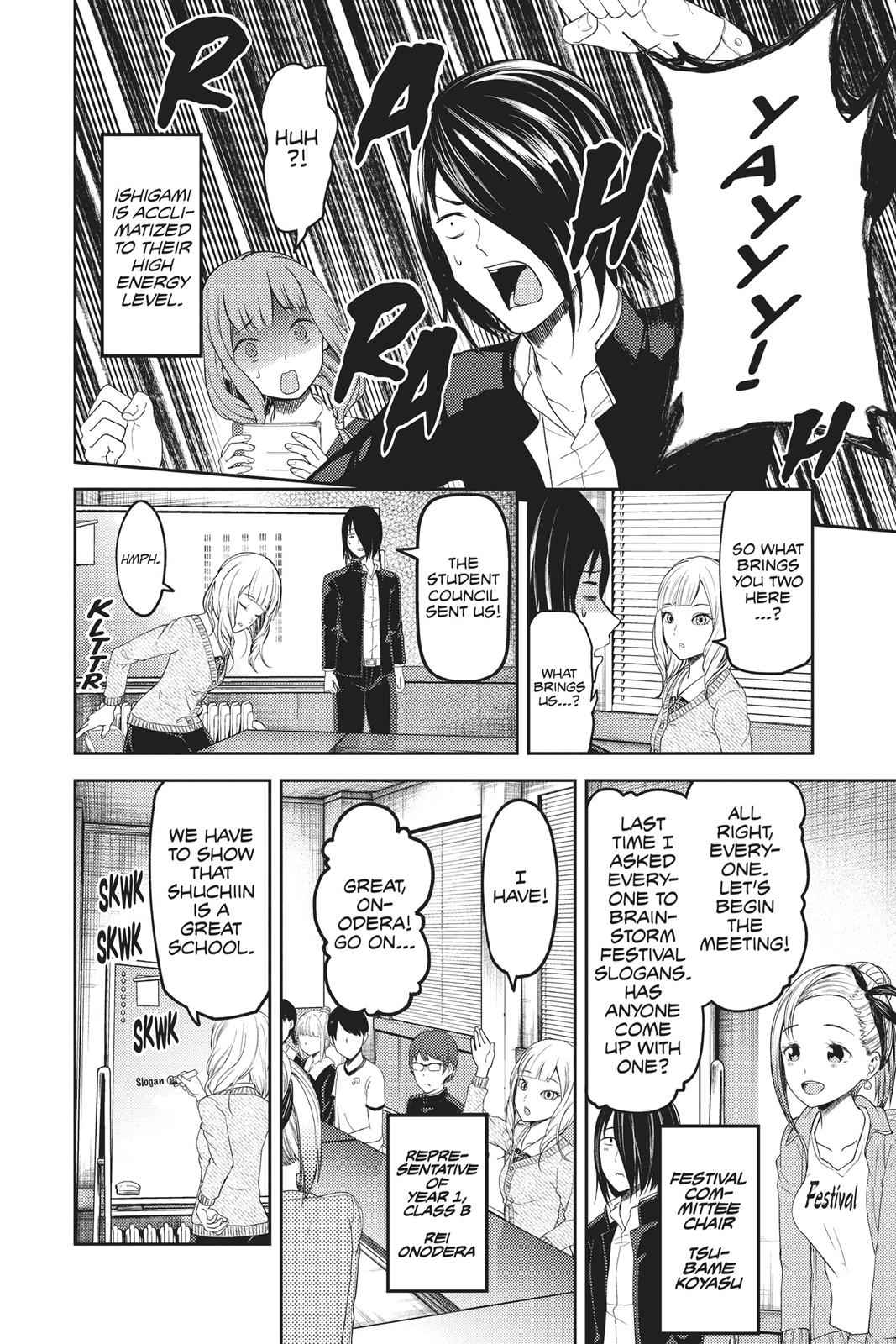 Kaguya-sama - Love Is War Chap 115 - Next Chap 116