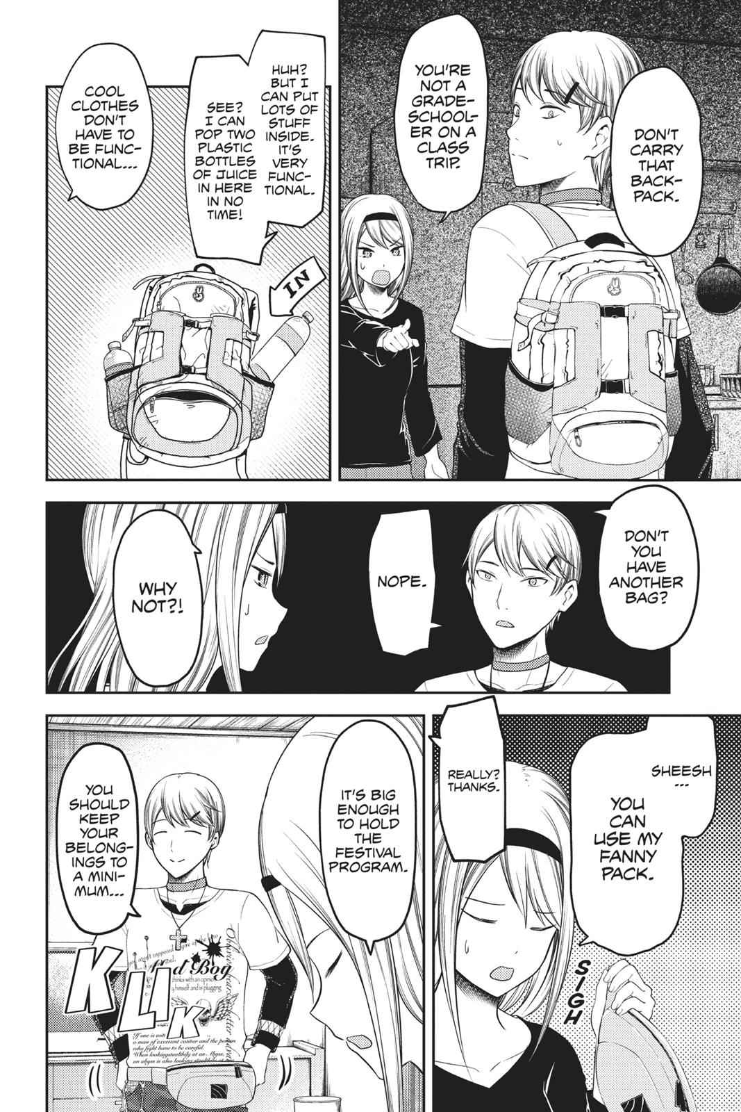 Kaguya-sama - Love Is War Chap 119 - Next Chap 120