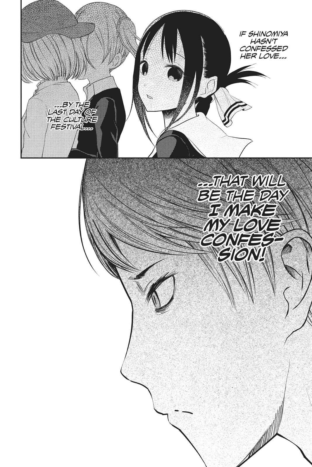 Kaguya-sama - Love Is War Chap 111 - Next Chap 112