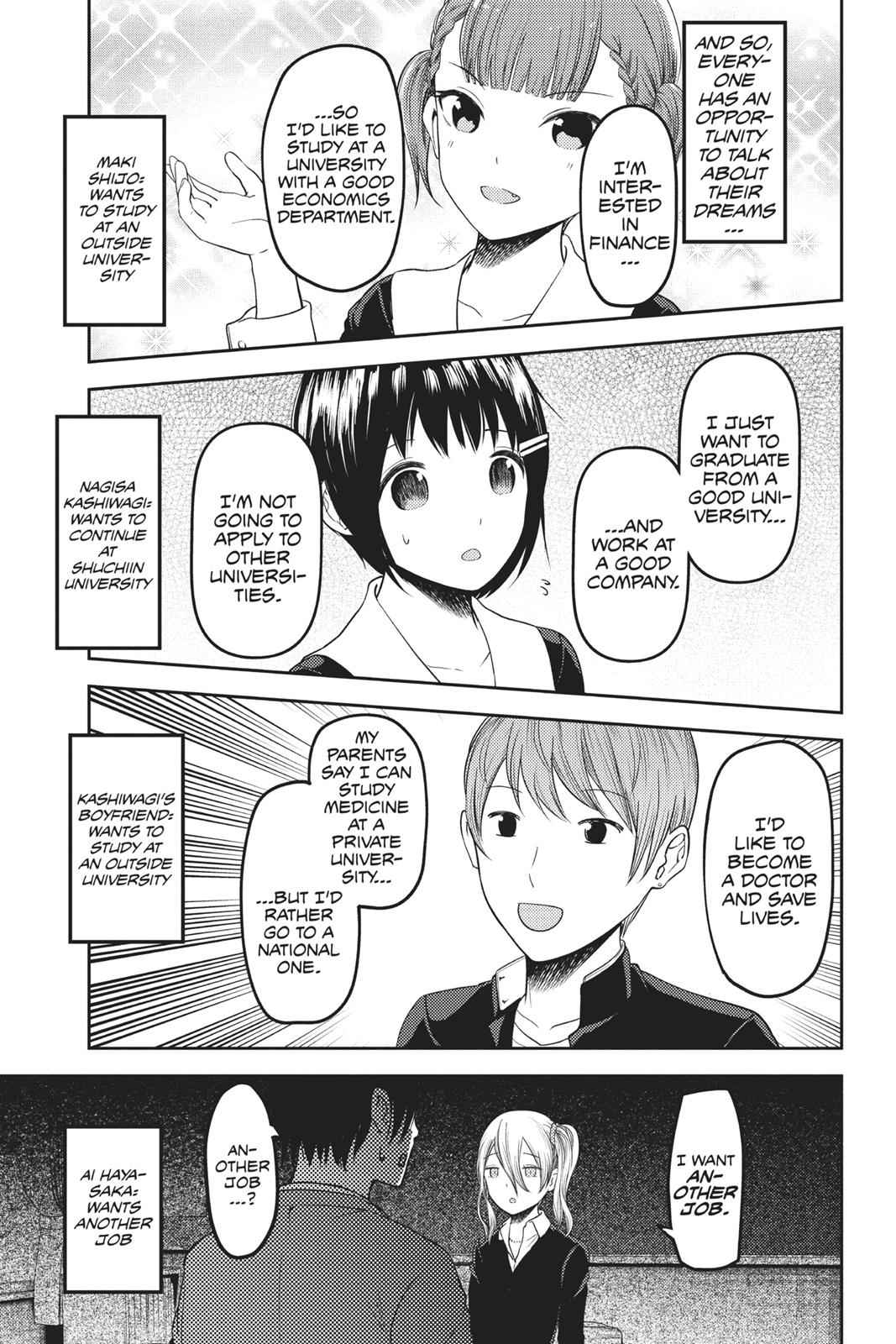 Kaguya-sama - Love Is War Chap 111 - Next Chap 112