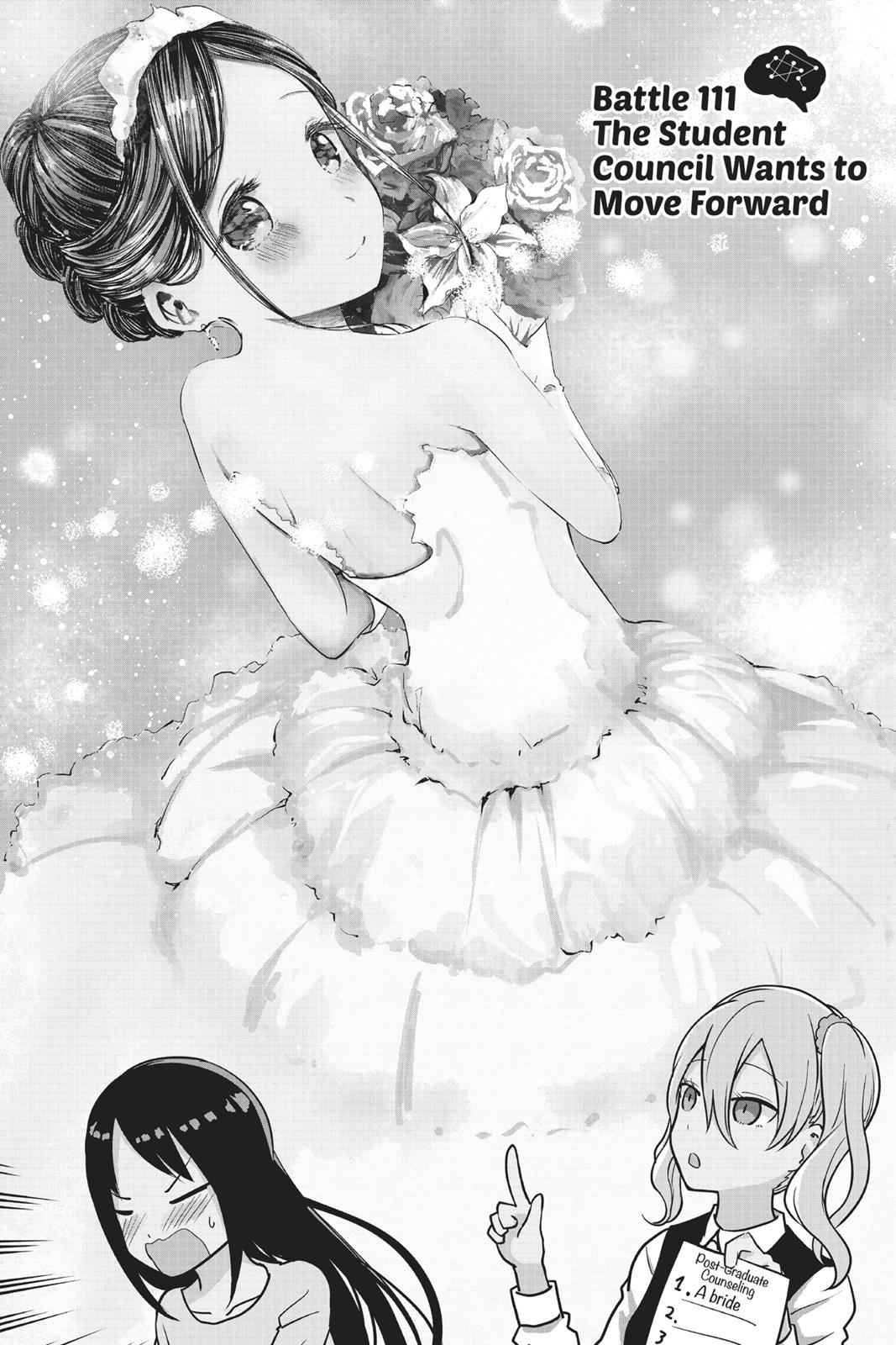 Kaguya-sama - Love Is War Chap 111 - Next Chap 112