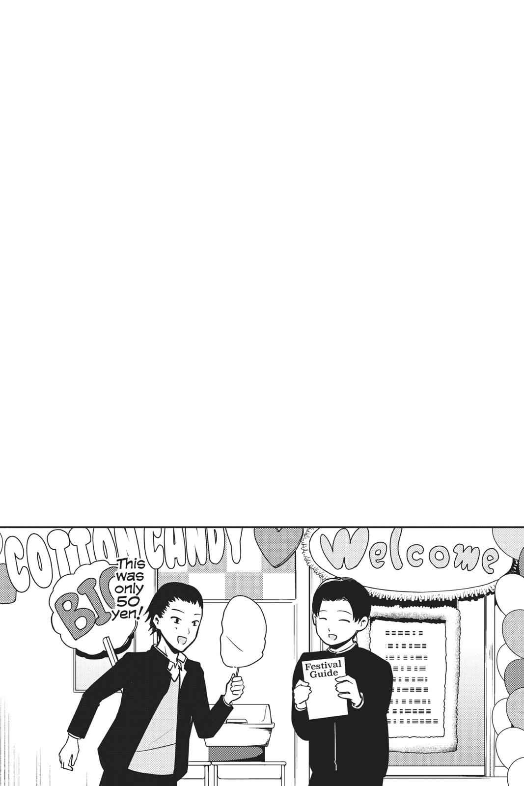 Kaguya-sama - Love Is War Chap 113 - Next Chap 114