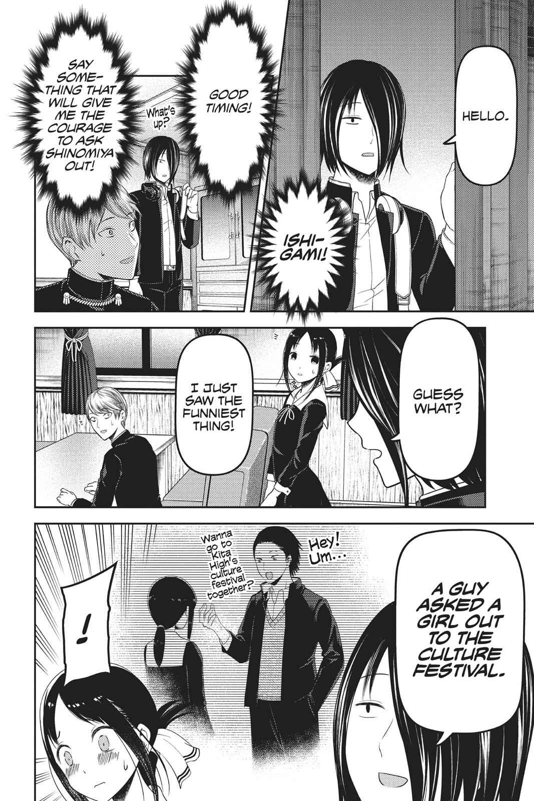 Kaguya-sama - Love Is War Chap 113 - Next Chap 114