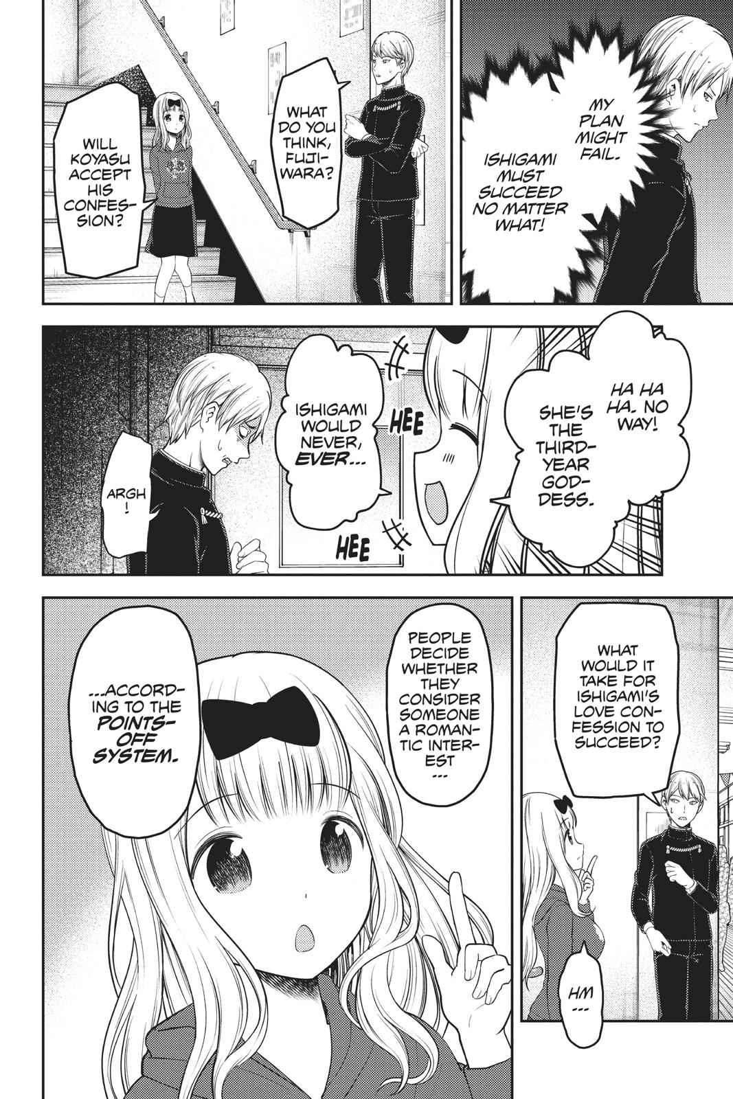 Kaguya-sama - Love Is War Chap 127 - Next Chap 128