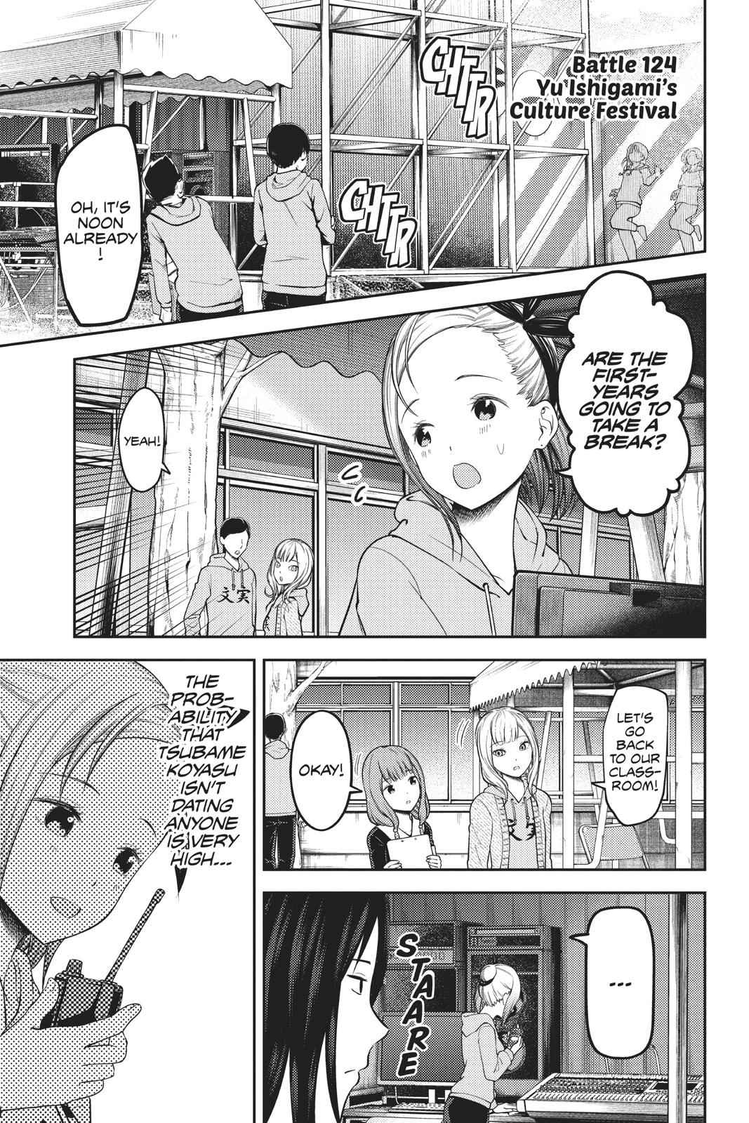 Kaguya-sama - Love Is War Chap 124 - Next Chap 125