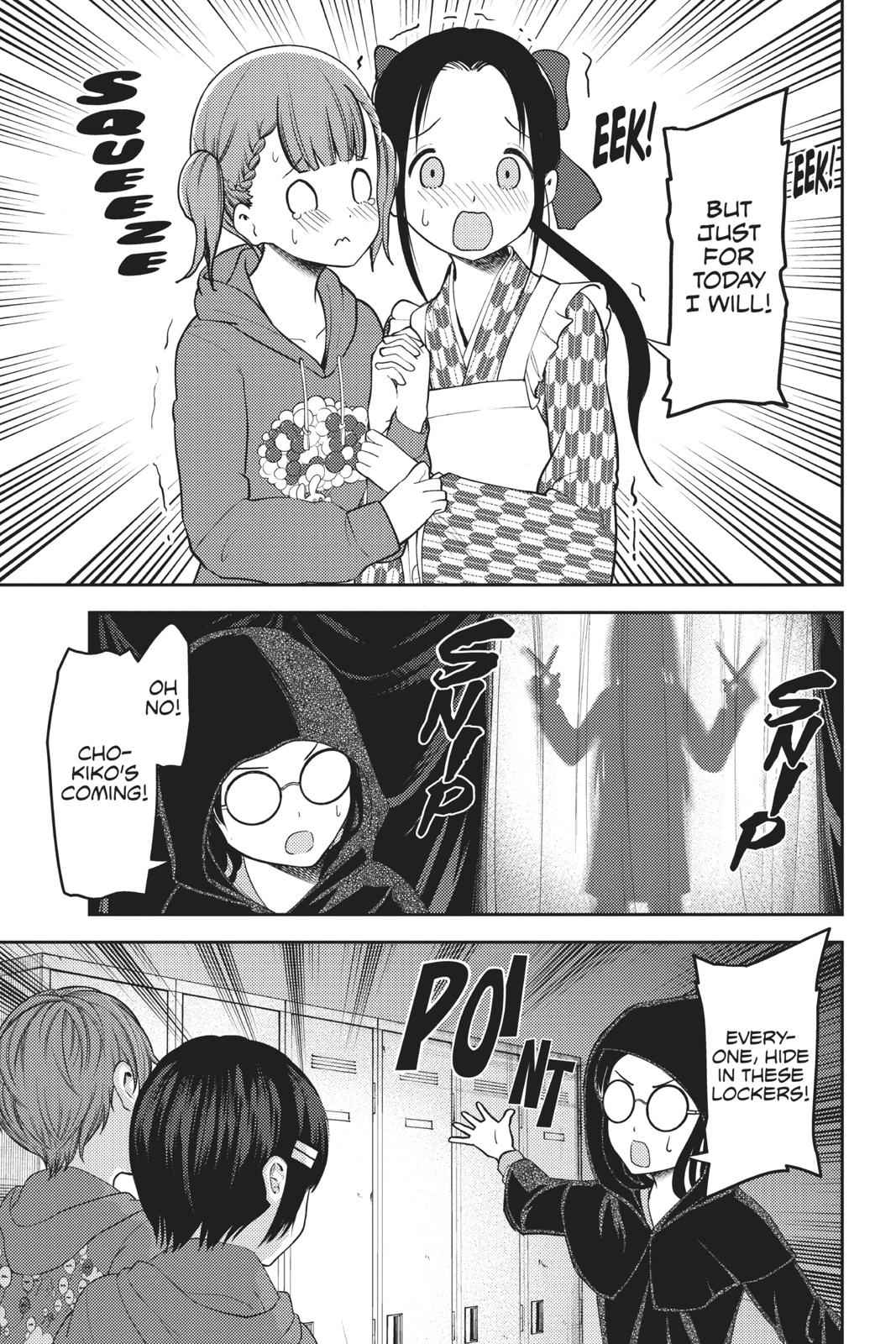 Kaguya-sama - Love Is War Chap 125 - Next Chap 126