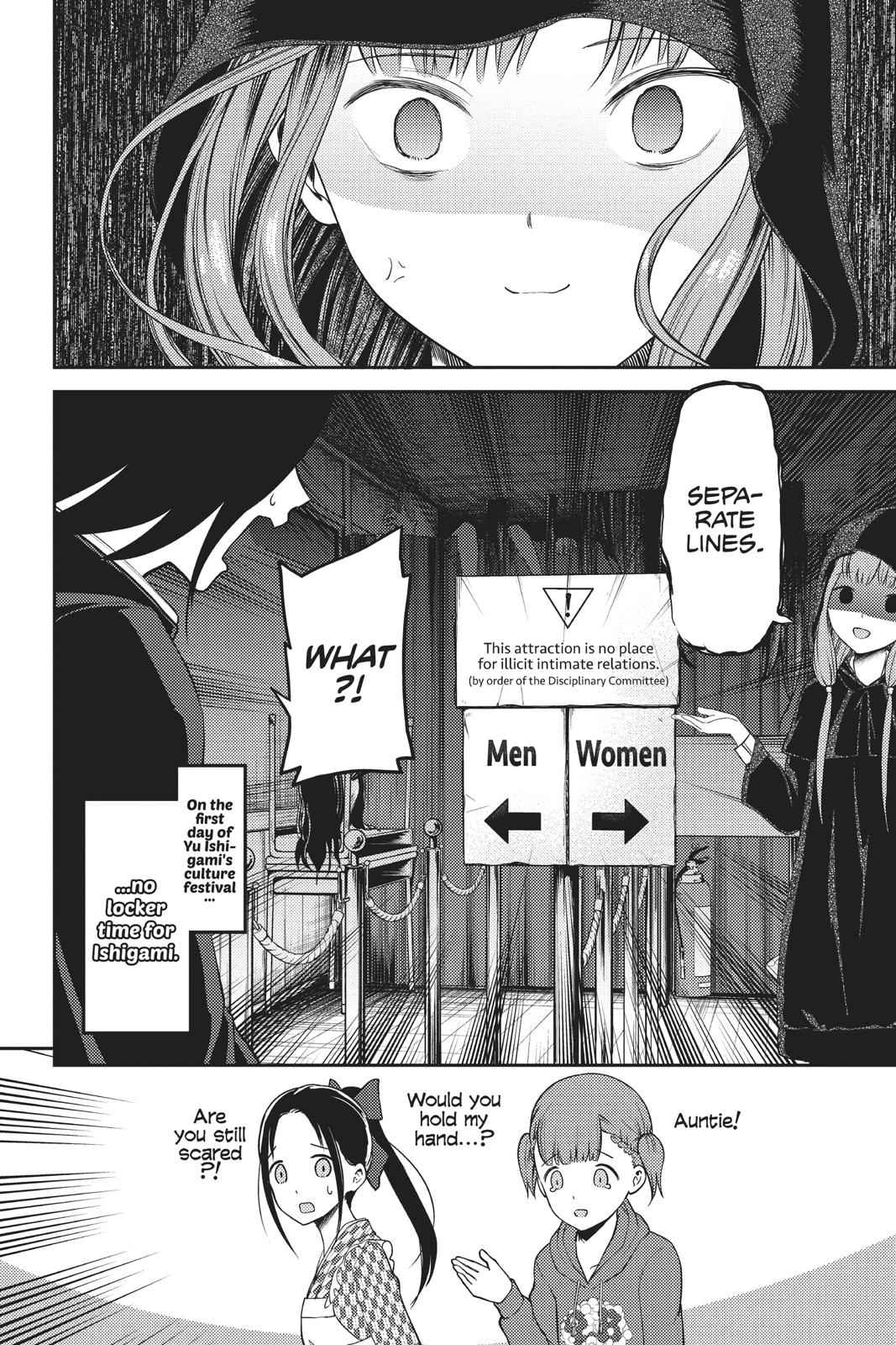 Kaguya-sama - Love Is War Chap 125 - Next Chap 126