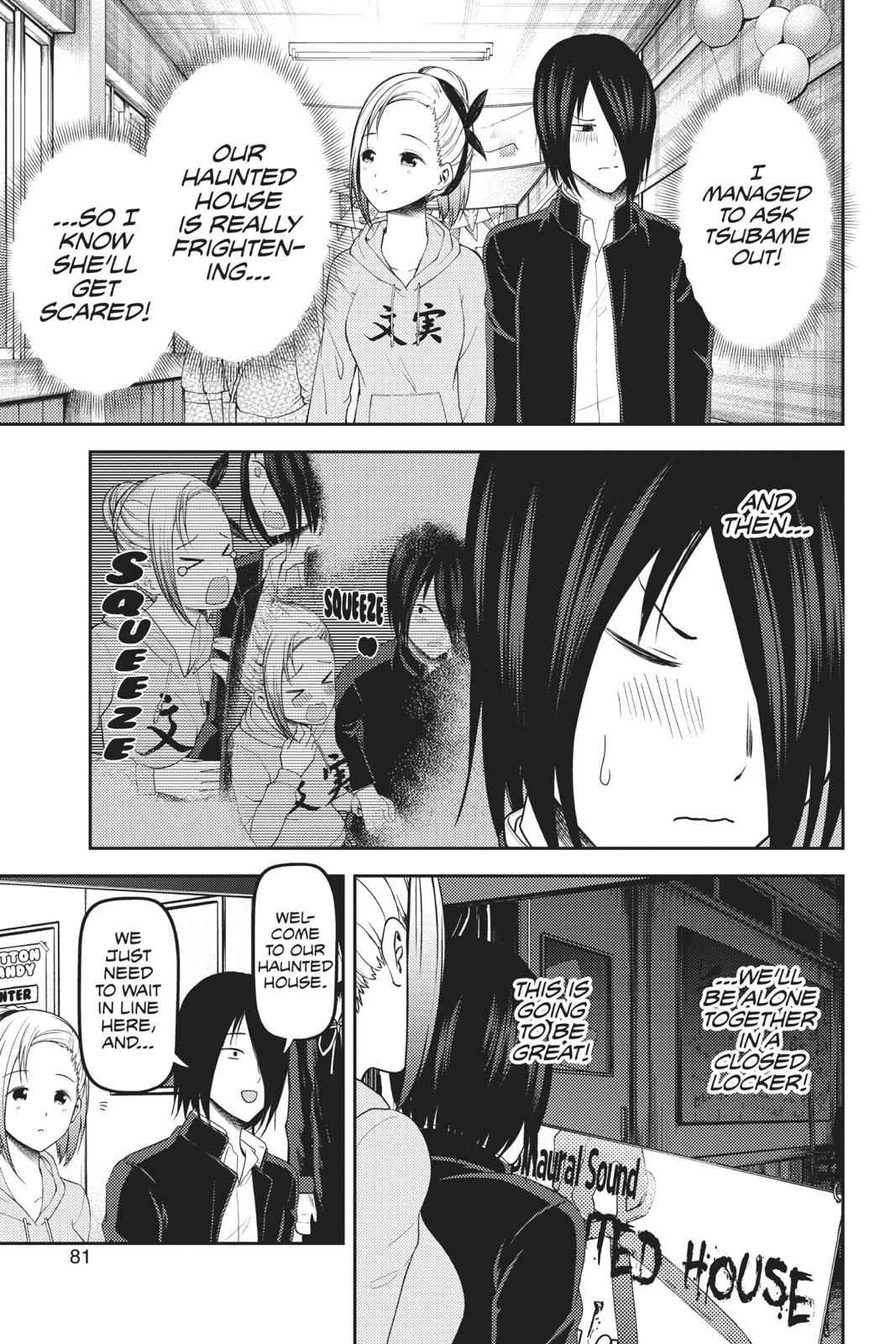 Kaguya-sama - Love Is War Chap 125 - Next Chap 126