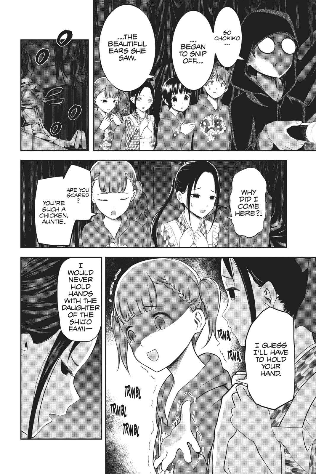 Kaguya-sama - Love Is War Chap 125 - Next Chap 126