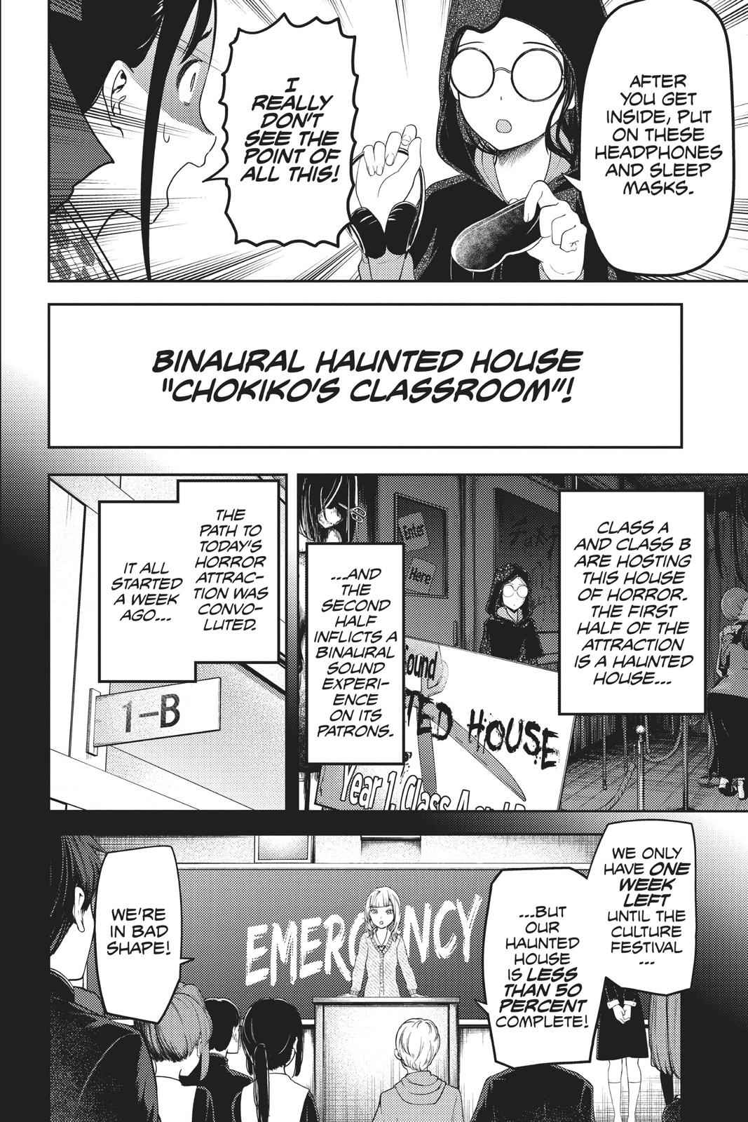 Kaguya-sama - Love Is War Chap 125 - Next Chap 126