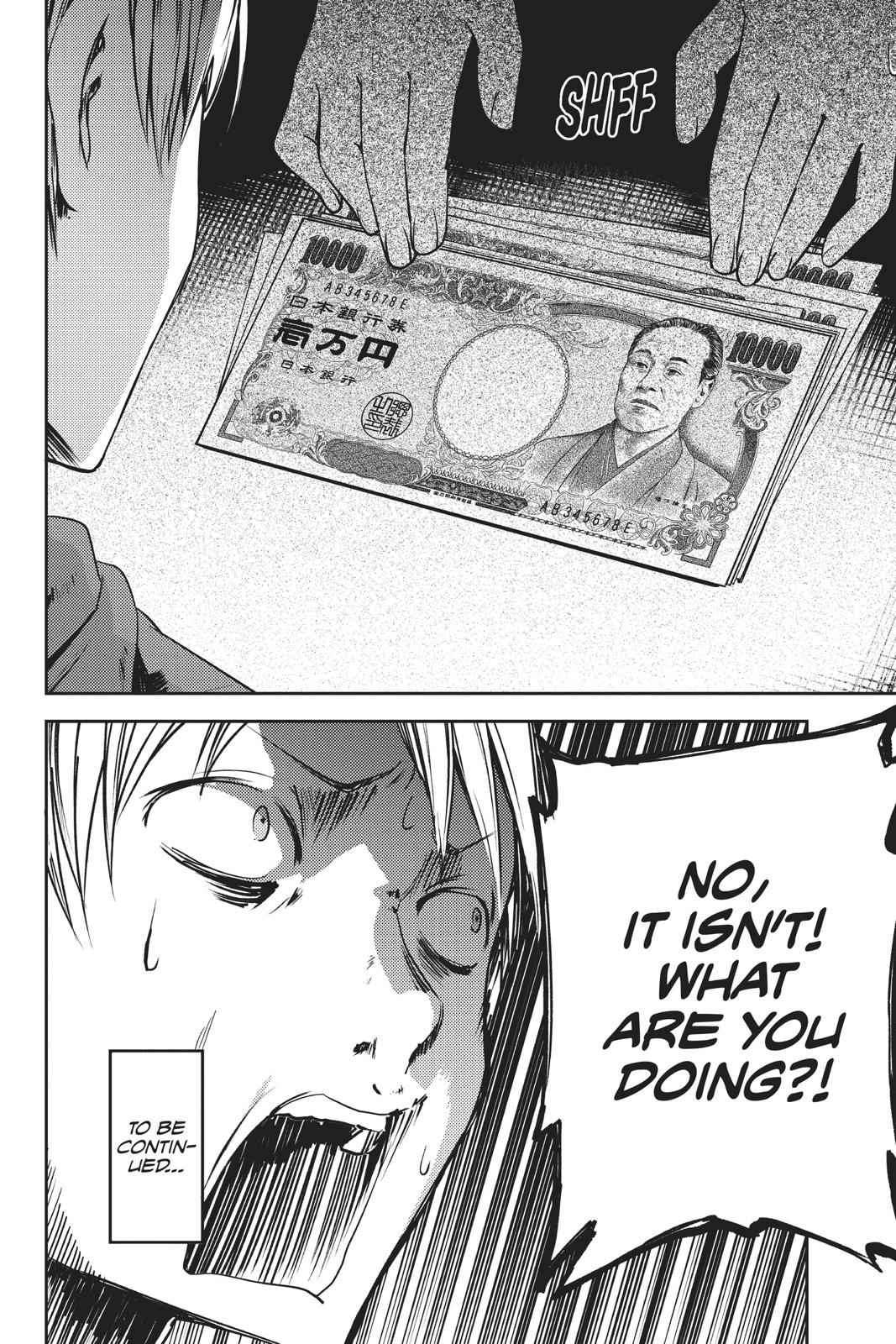 Kaguya-sama - Love Is War Chap 129 - Next Chap 130