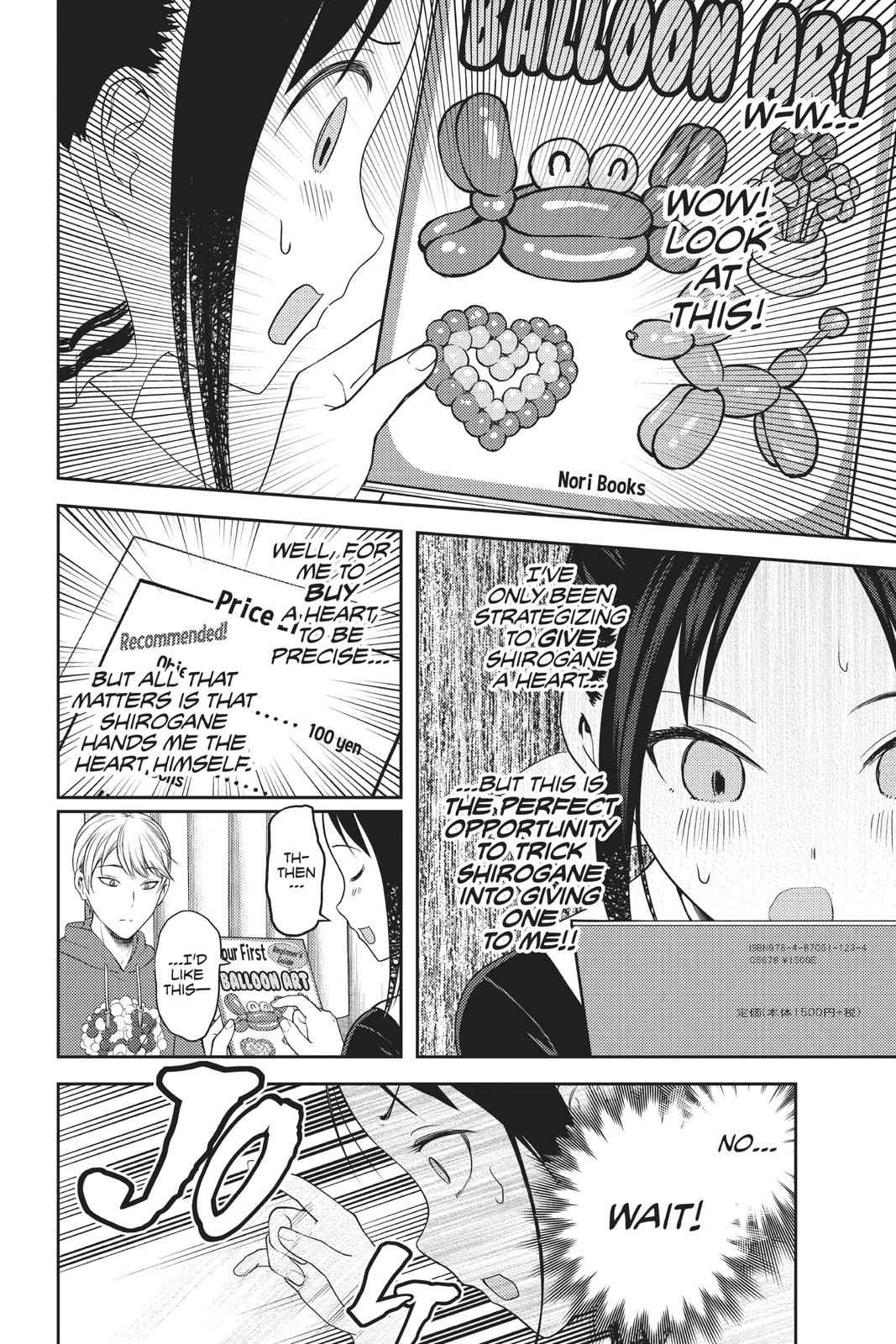 Kaguya-sama - Love Is War Chap 129 - Next Chap 130