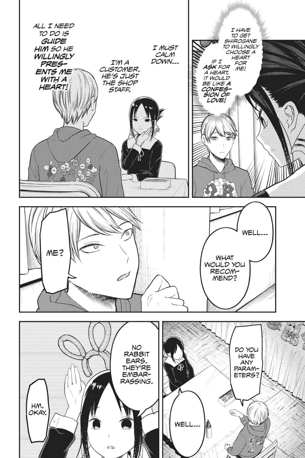Kaguya-sama - Love Is War Chap 129 - Next Chap 130