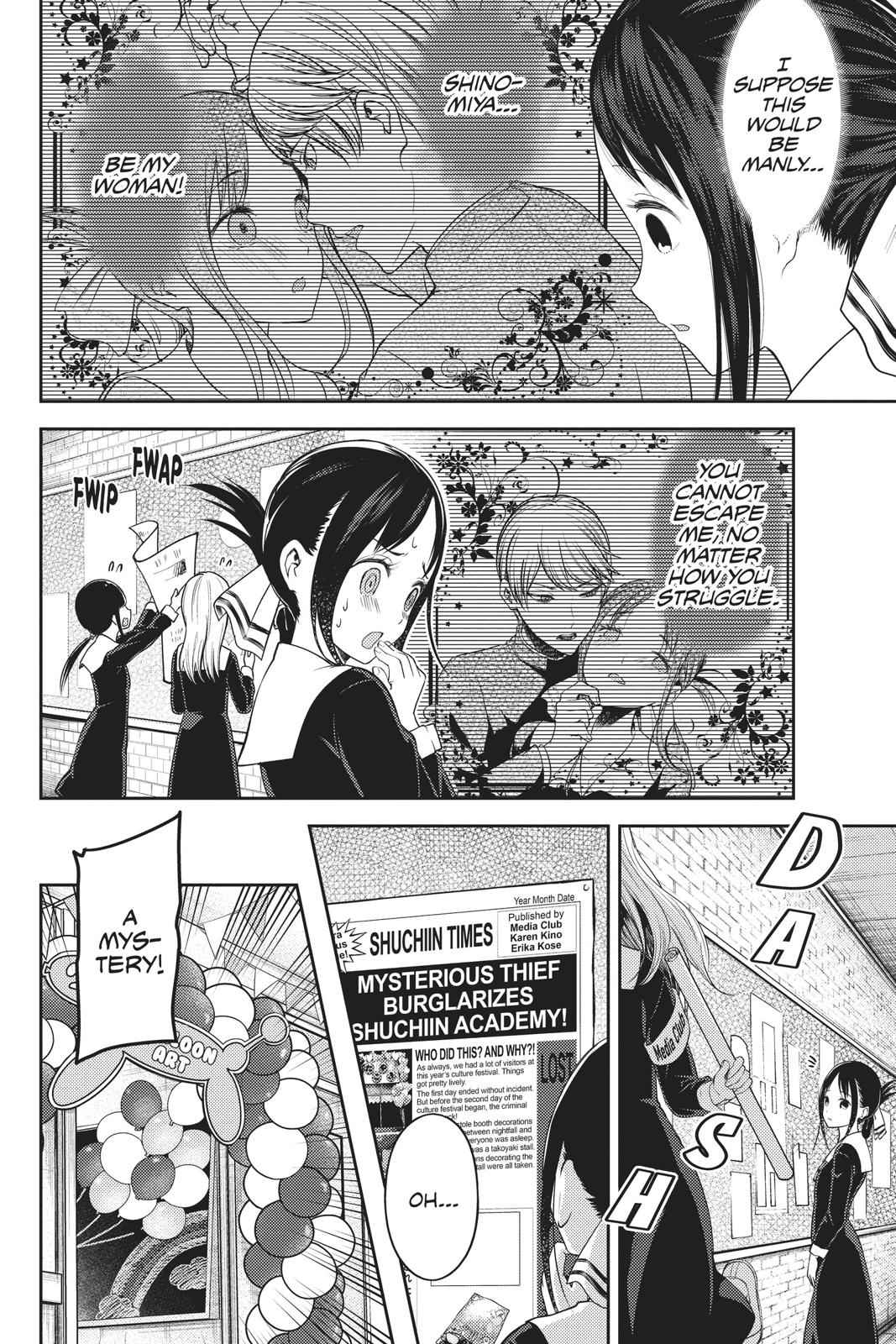 Kaguya-sama - Love Is War Chap 129 - Next Chap 130