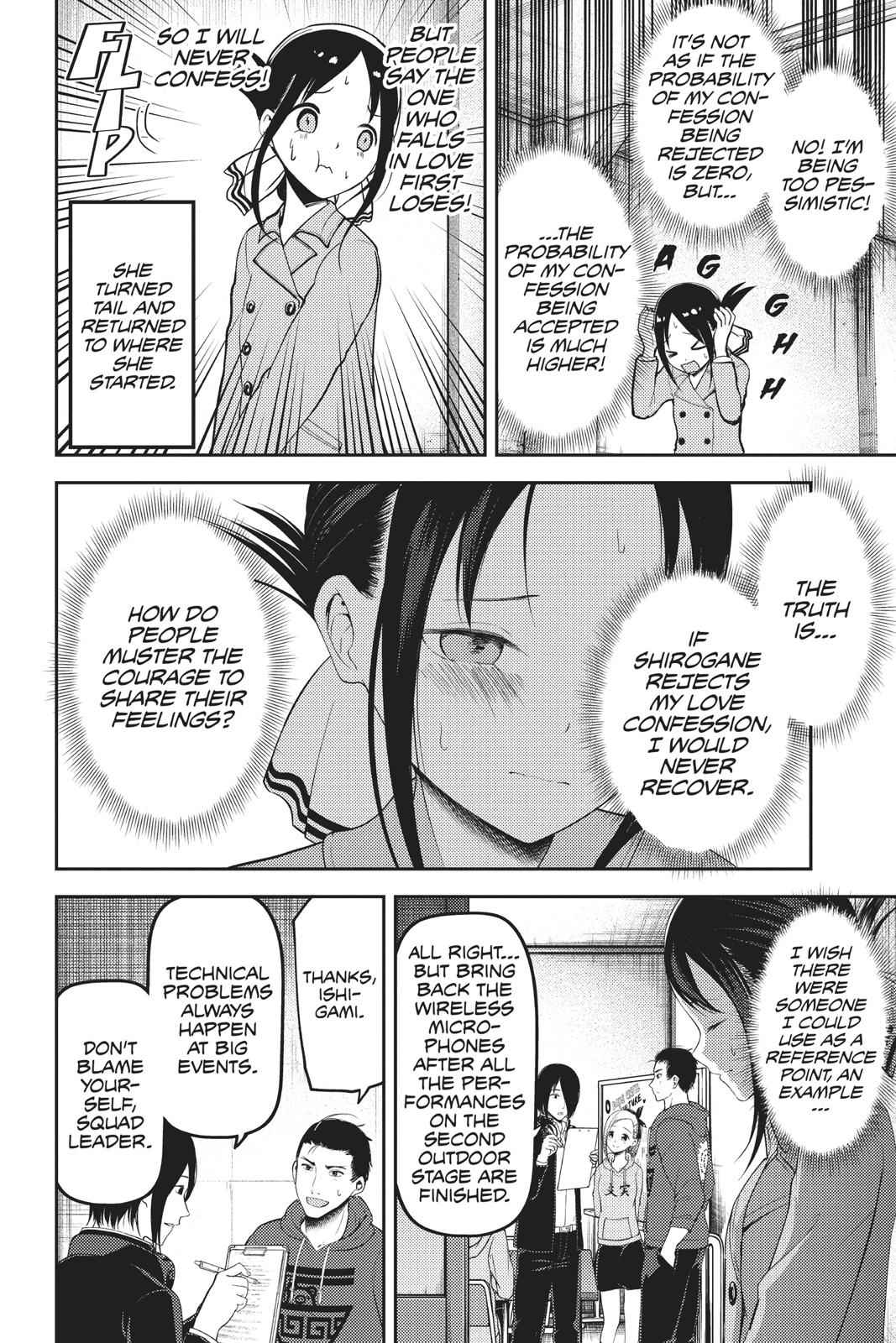 Kaguya-sama - Love Is War Chap 122 - Next Chap 123