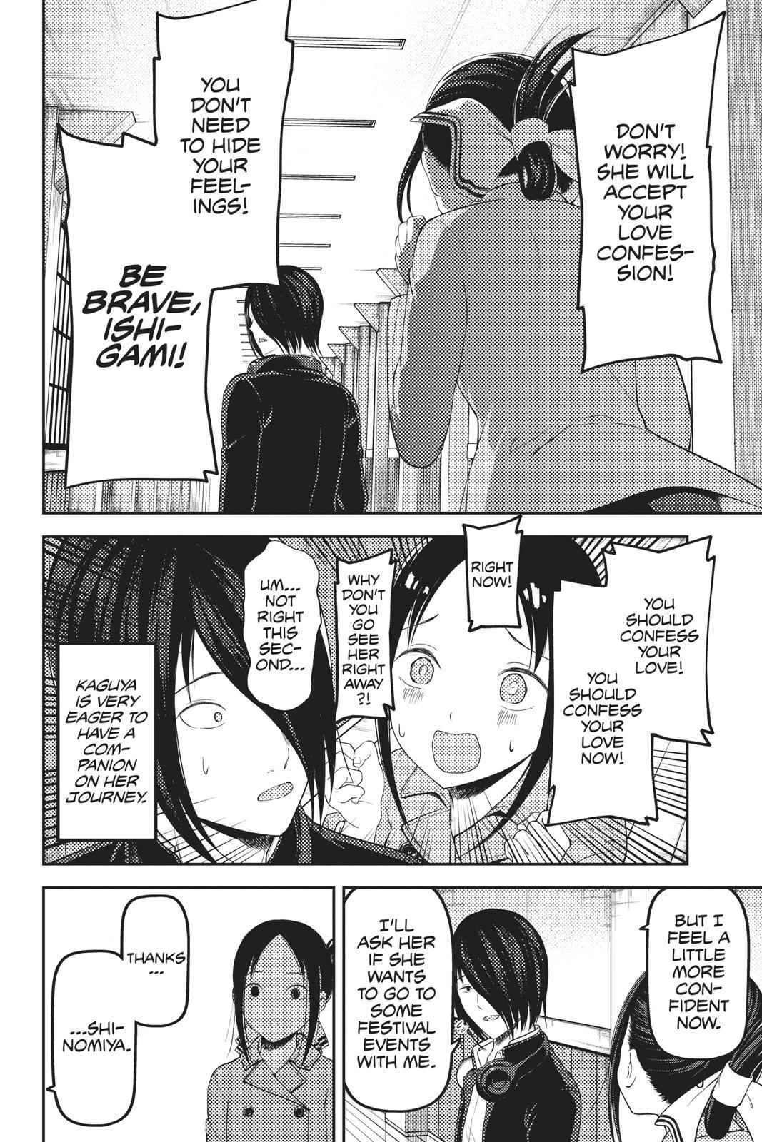Kaguya-sama - Love Is War Chap 122 - Next Chap 123