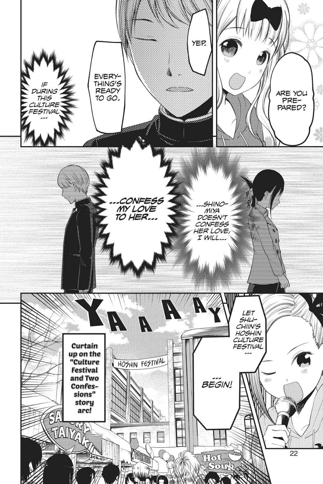 Kaguya-sama - Love Is War Chap 122 - Next Chap 123
