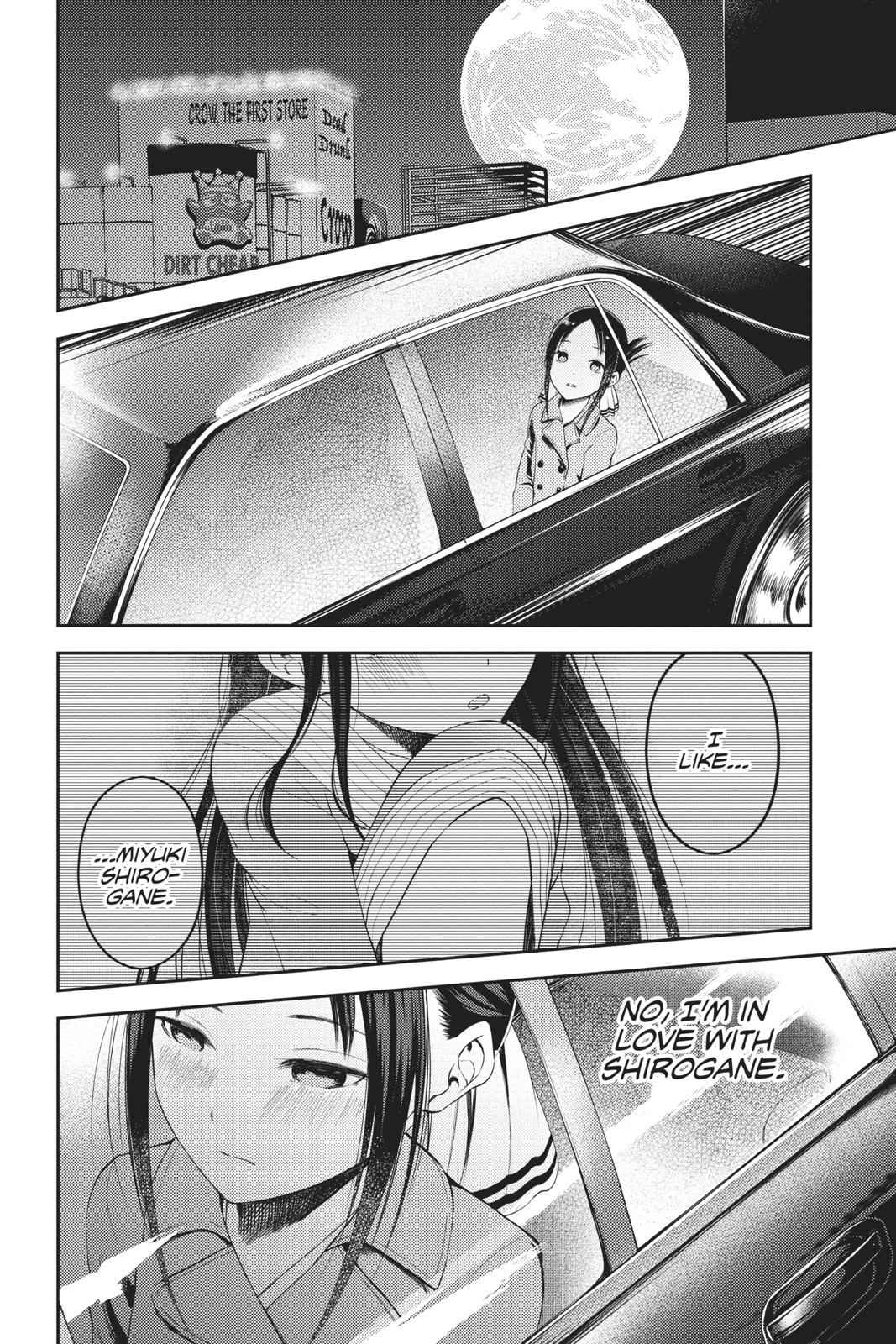 Kaguya-sama - Love Is War Chap 122 - Next Chap 123