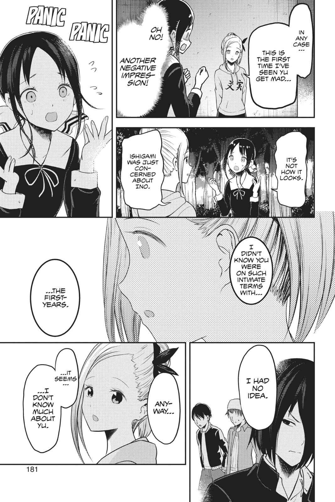 Kaguya-sama - Love Is War Chap 130 - Next Chap 131