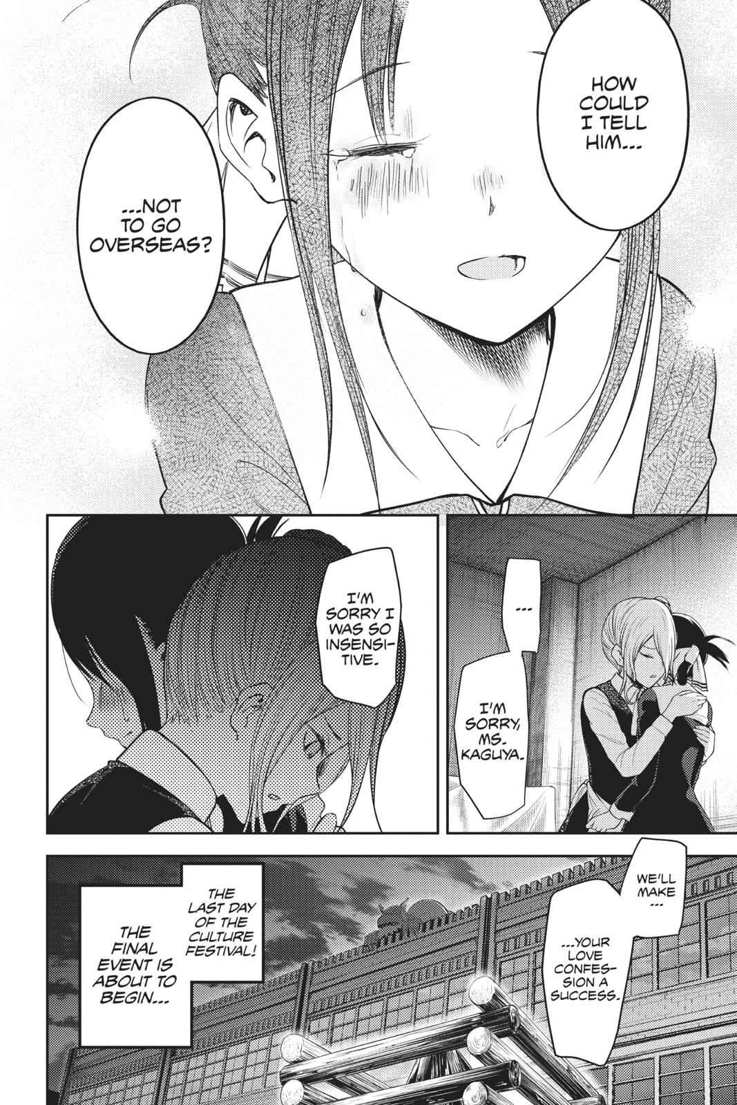 Kaguya-sama - Love Is War Chap 132 - Next Chap 133