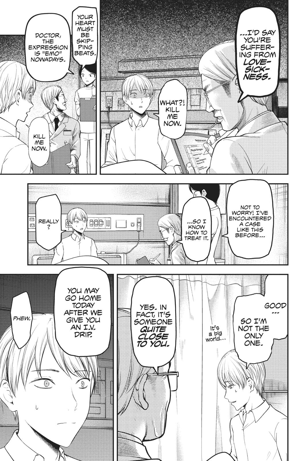 Kaguya-sama - Love Is War Chap 147 - Next Chap 148