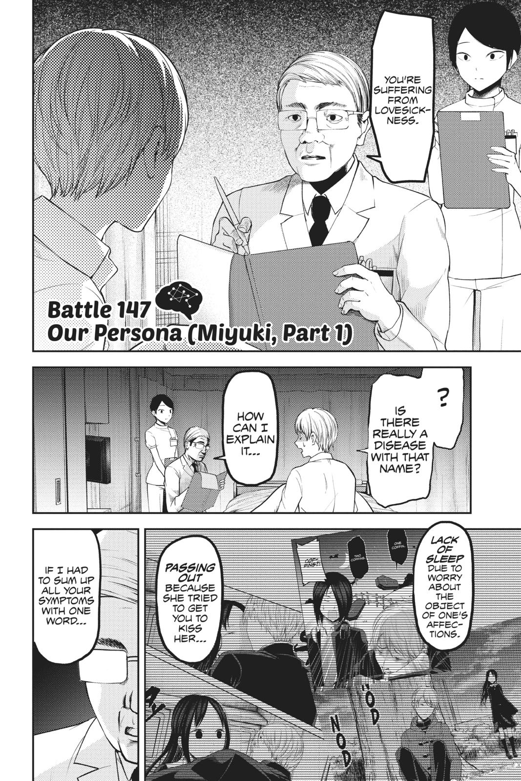 Kaguya-sama - Love Is War Chap 147 - Next Chap 148