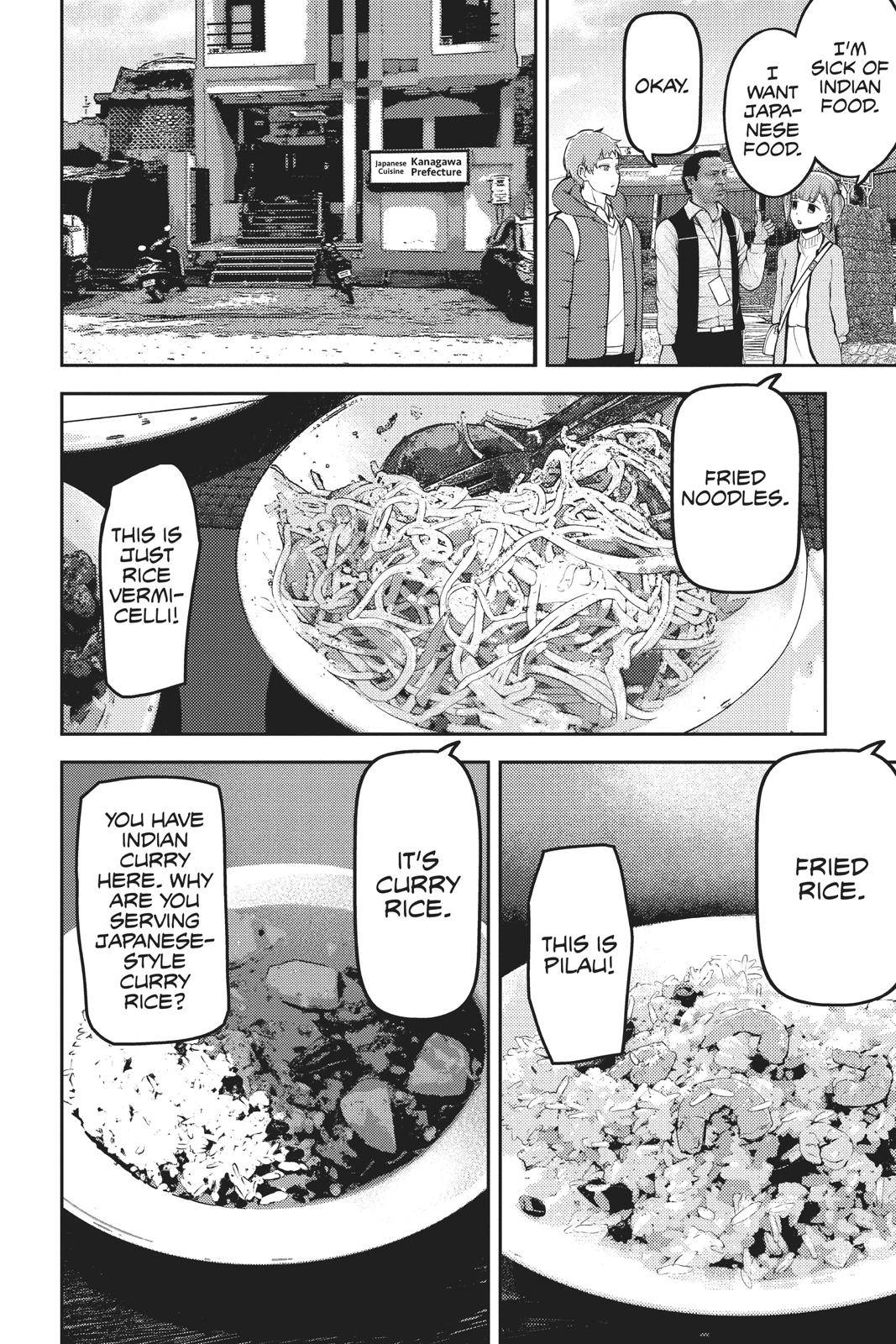 Kaguya-sama - Love Is War Chap 161 - Next Chap 162