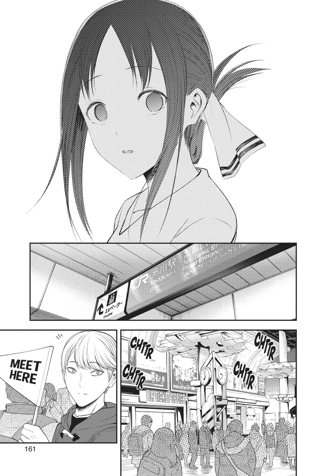 Kaguya-sama - Love Is War Chap 179 - Next Chap 180