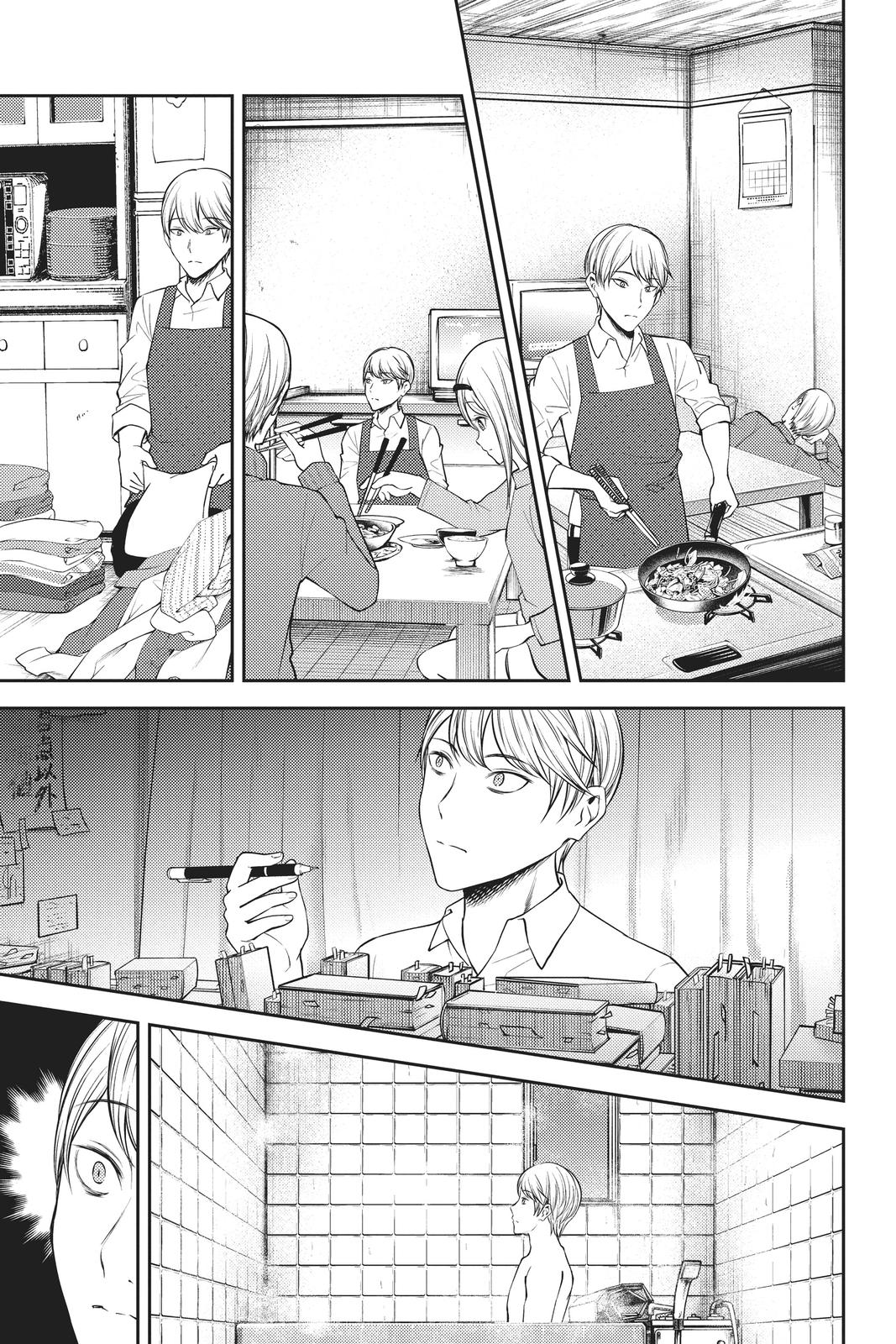 Kaguya-sama - Love Is War Chap 173 - Next Chap 174