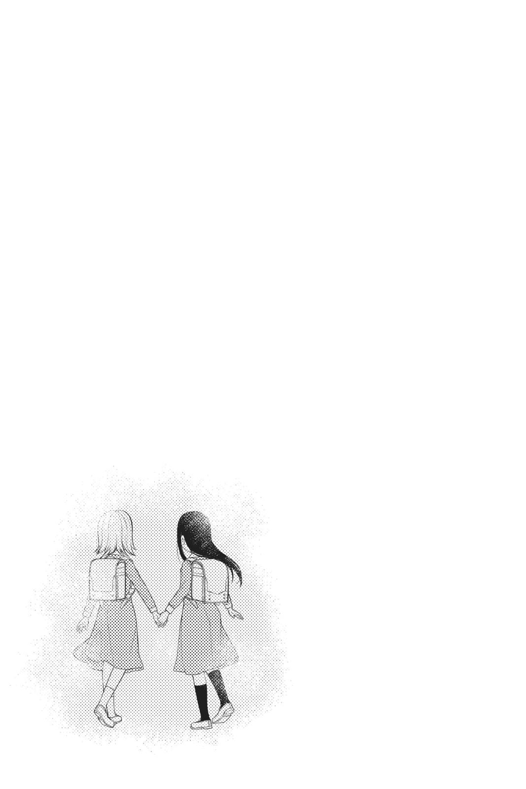 Kaguya-sama - Love Is War Chap 187 - Next Chap 188