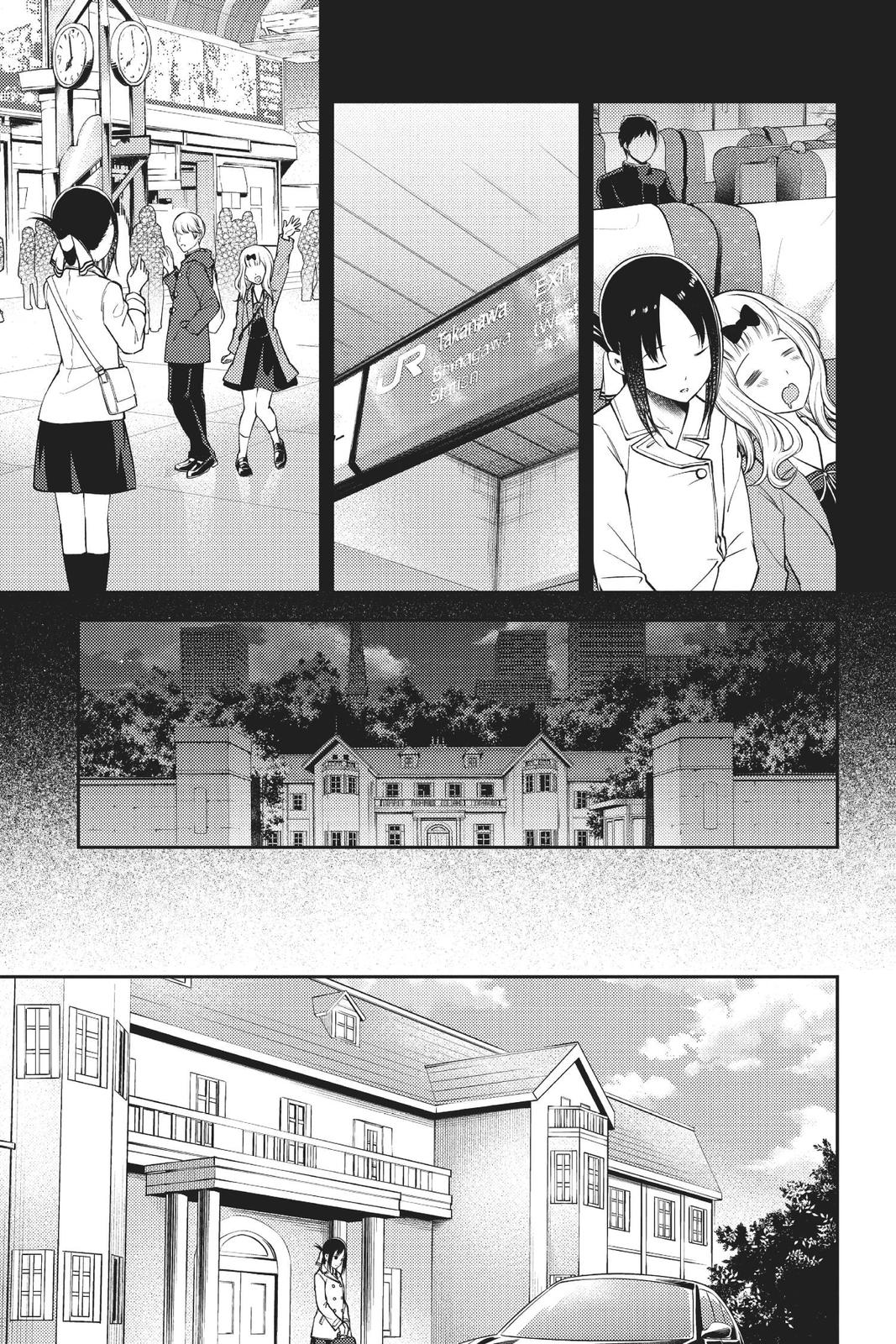 Kaguya-sama - Love Is War Chap 187 - Next Chap 188