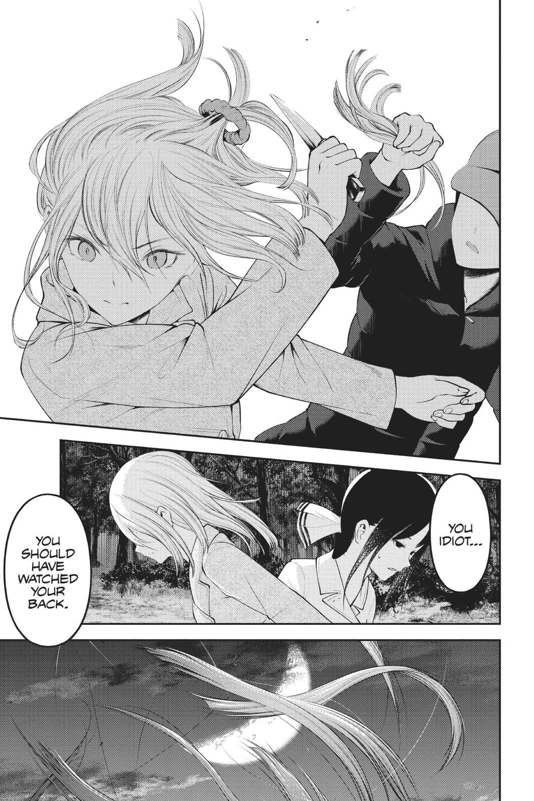 Kaguya-sama - Love Is War Chap 186 - Next Chap 187