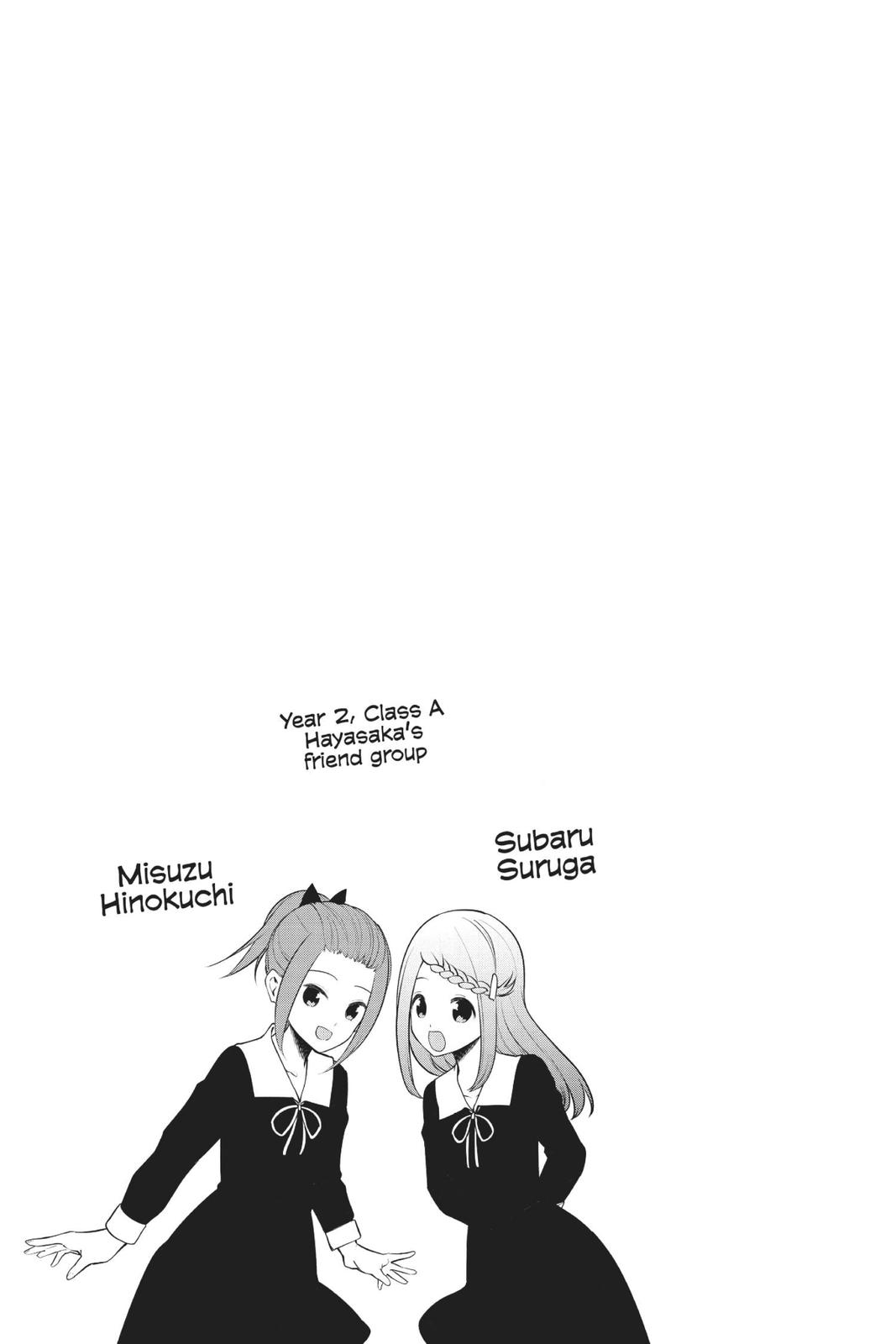 Kaguya-sama - Love Is War Chap 182 - Next Chap 183