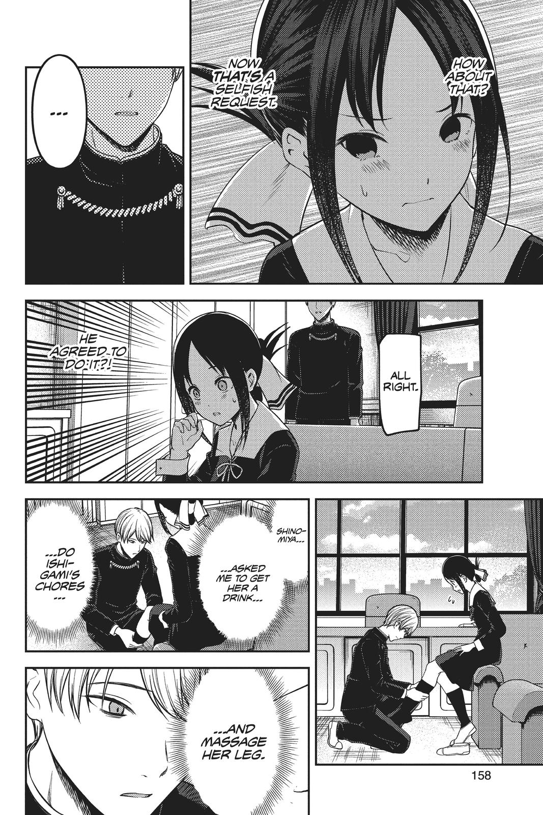 Kaguya-sama - Love Is War Chap 199 - Next Chap 200