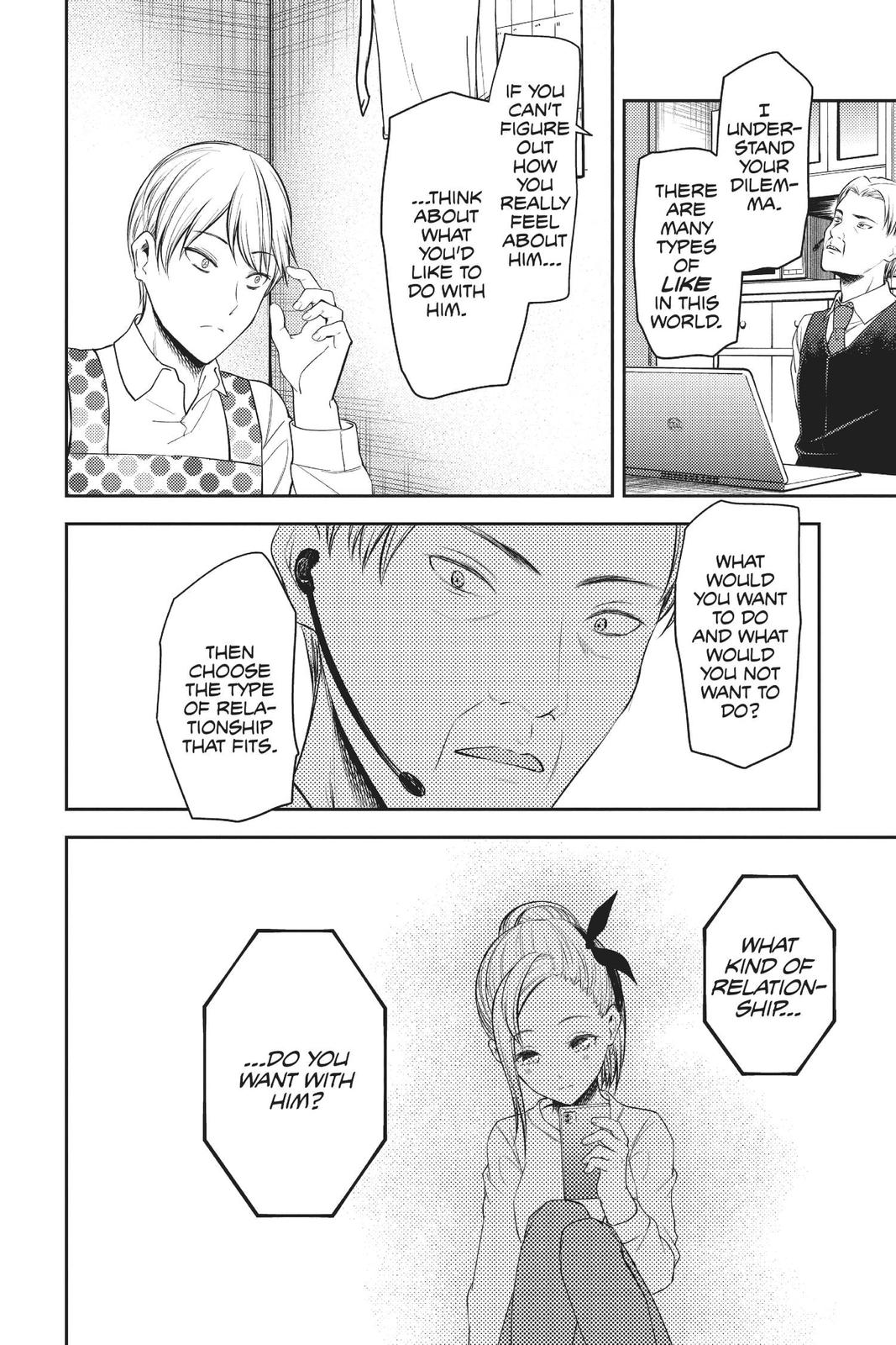 Kaguya-sama - Love Is War Chap 191 - Next Chap 192