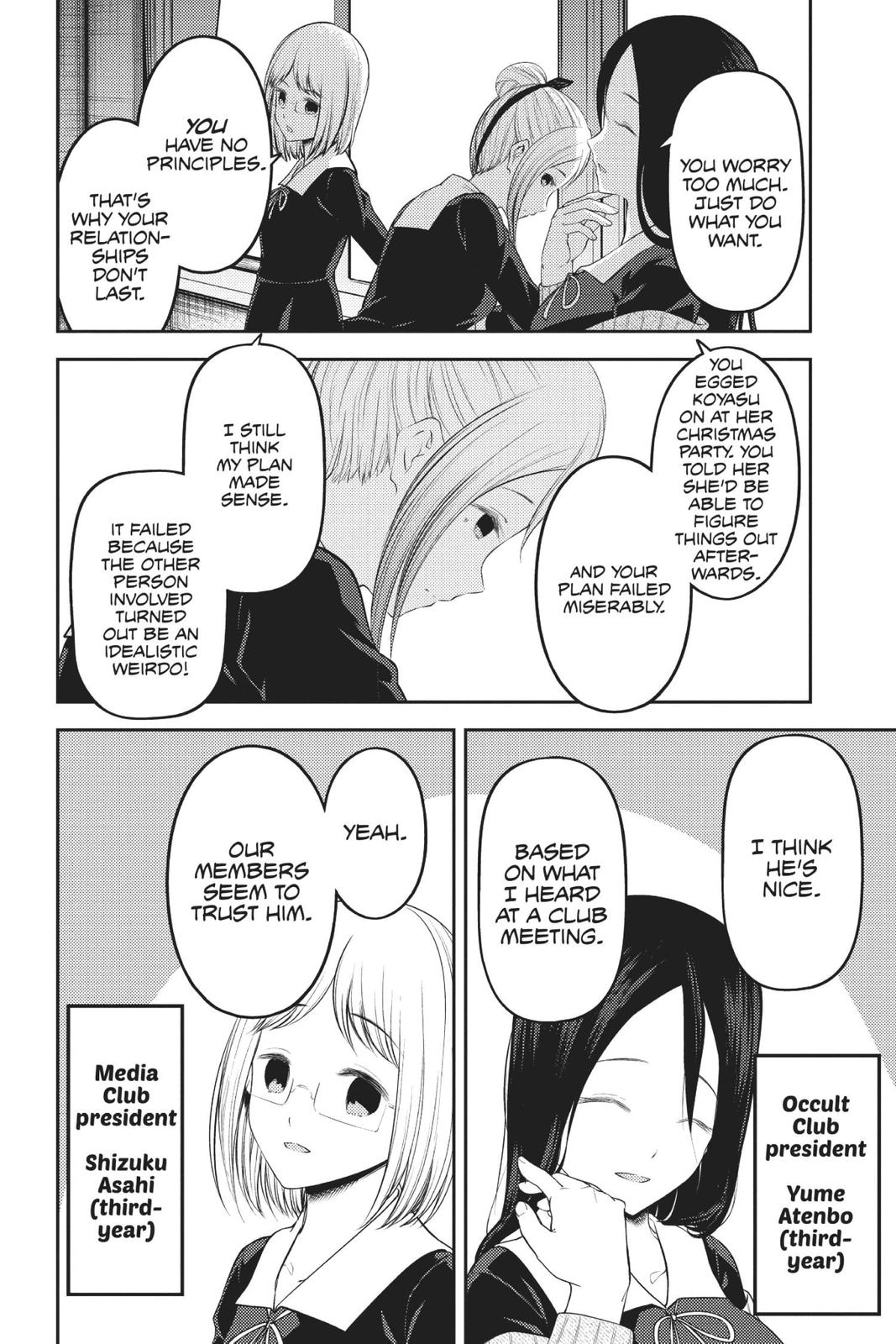 Kaguya-sama - Love Is War Chap 191 - Next Chap 192
